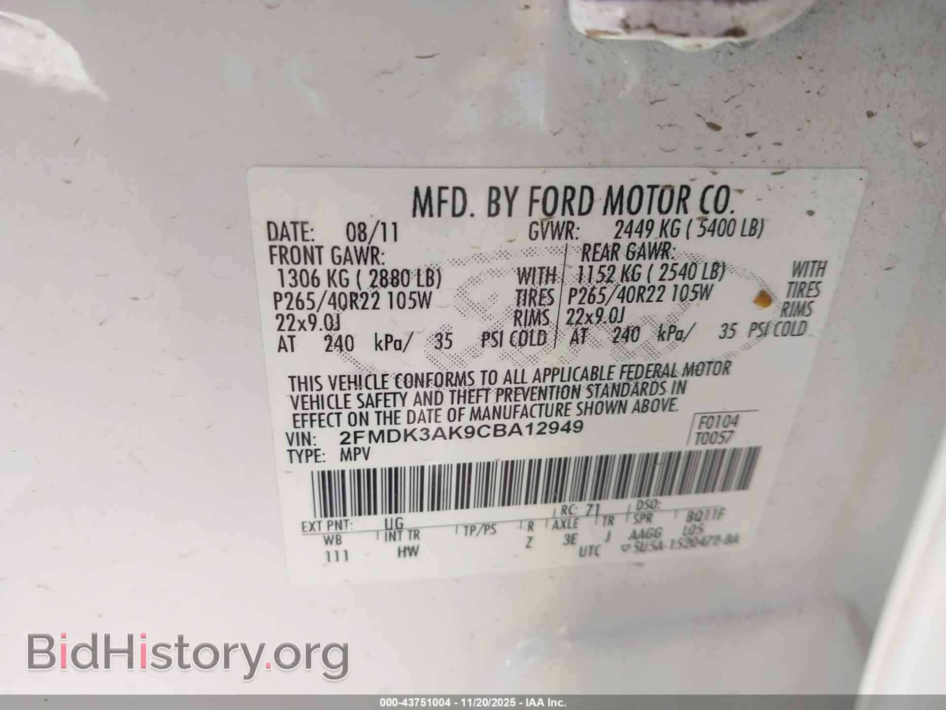 2012 FORD EDGE - VIN: 2FMDK3AK9CBA12949 - Photo 9