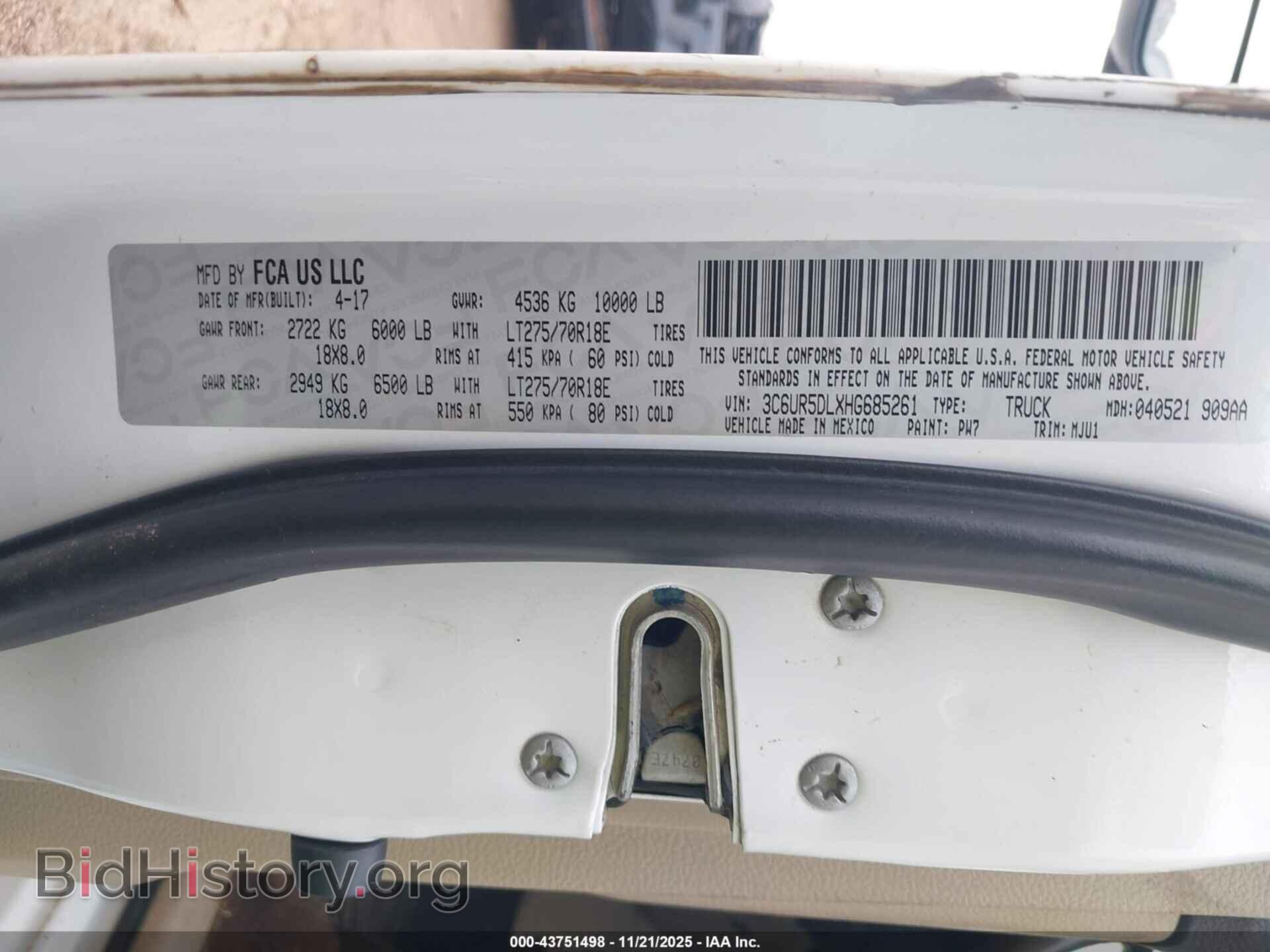 2017 RAM 2500 - VIN: 3C6UR5DLXHG685261 - Фото 9