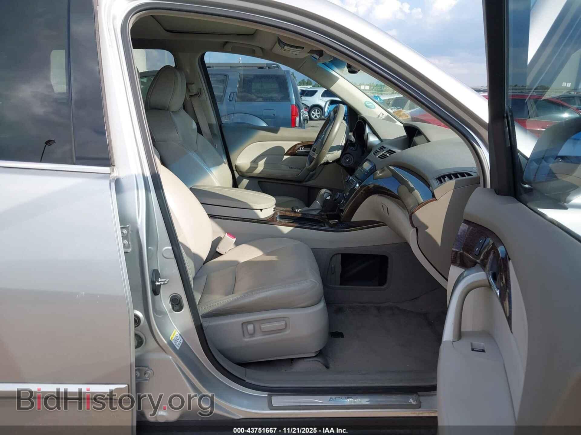 2011 ACURA MDX - VIN: 2HNYD2H62BH525503 - Фото 5