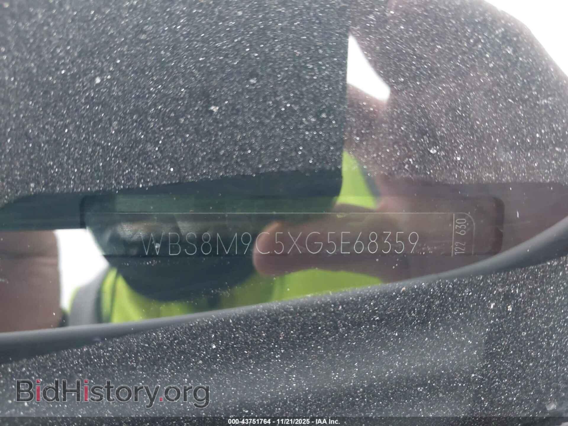 2016 BMW M3 - VIN: WBS8M9C5XG5E68359 - Фото 12