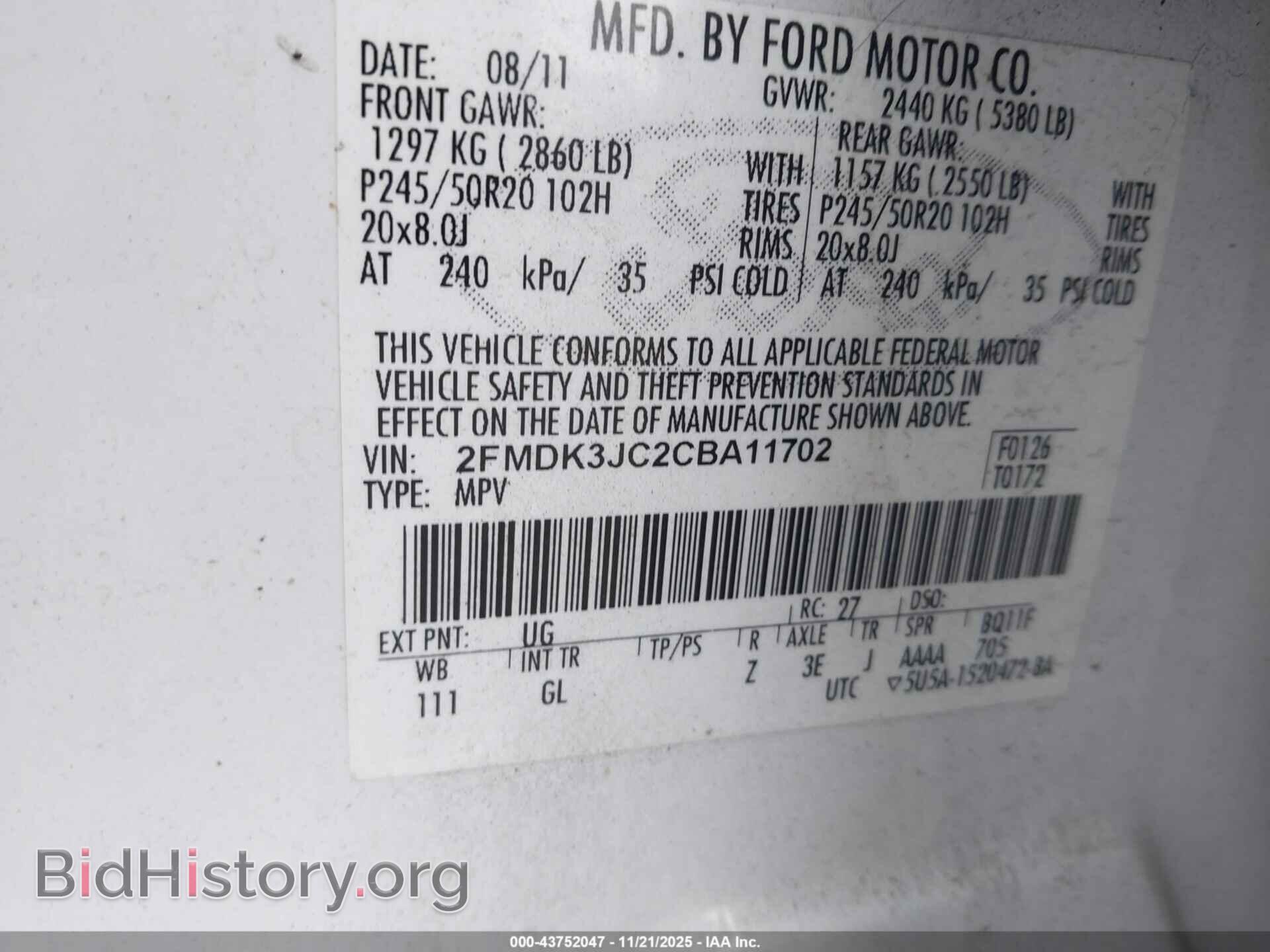 2012 FORD EDGE - VIN: 2FMDK3JC2CBA11702 - Photo 9