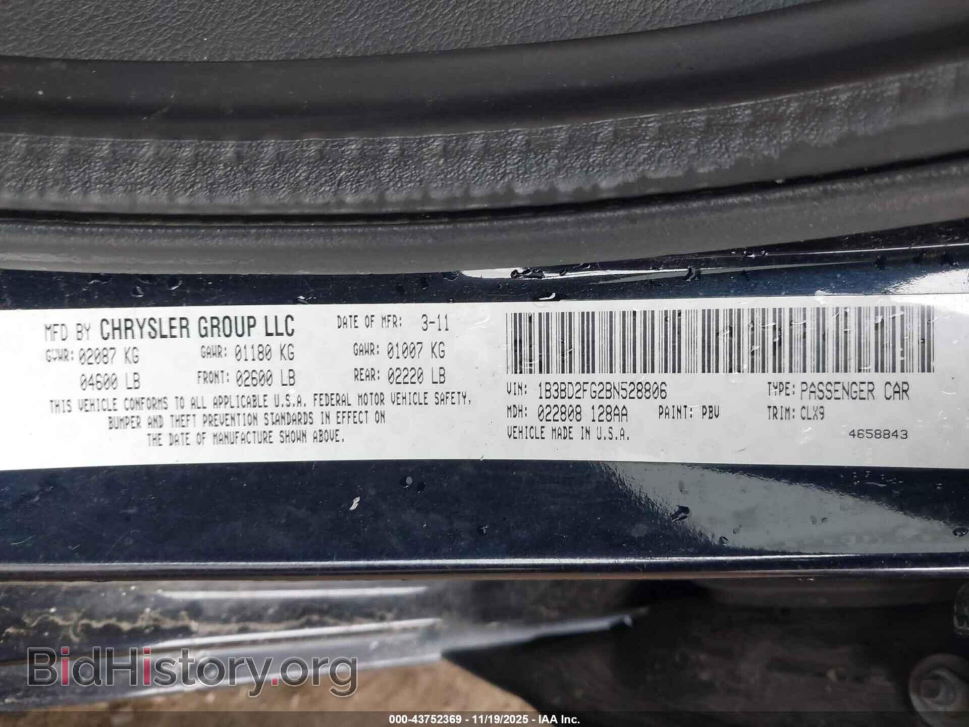 2011 DODGE AVENGER - VIN: 1B3BD2FG2BN528806 - Фото 9