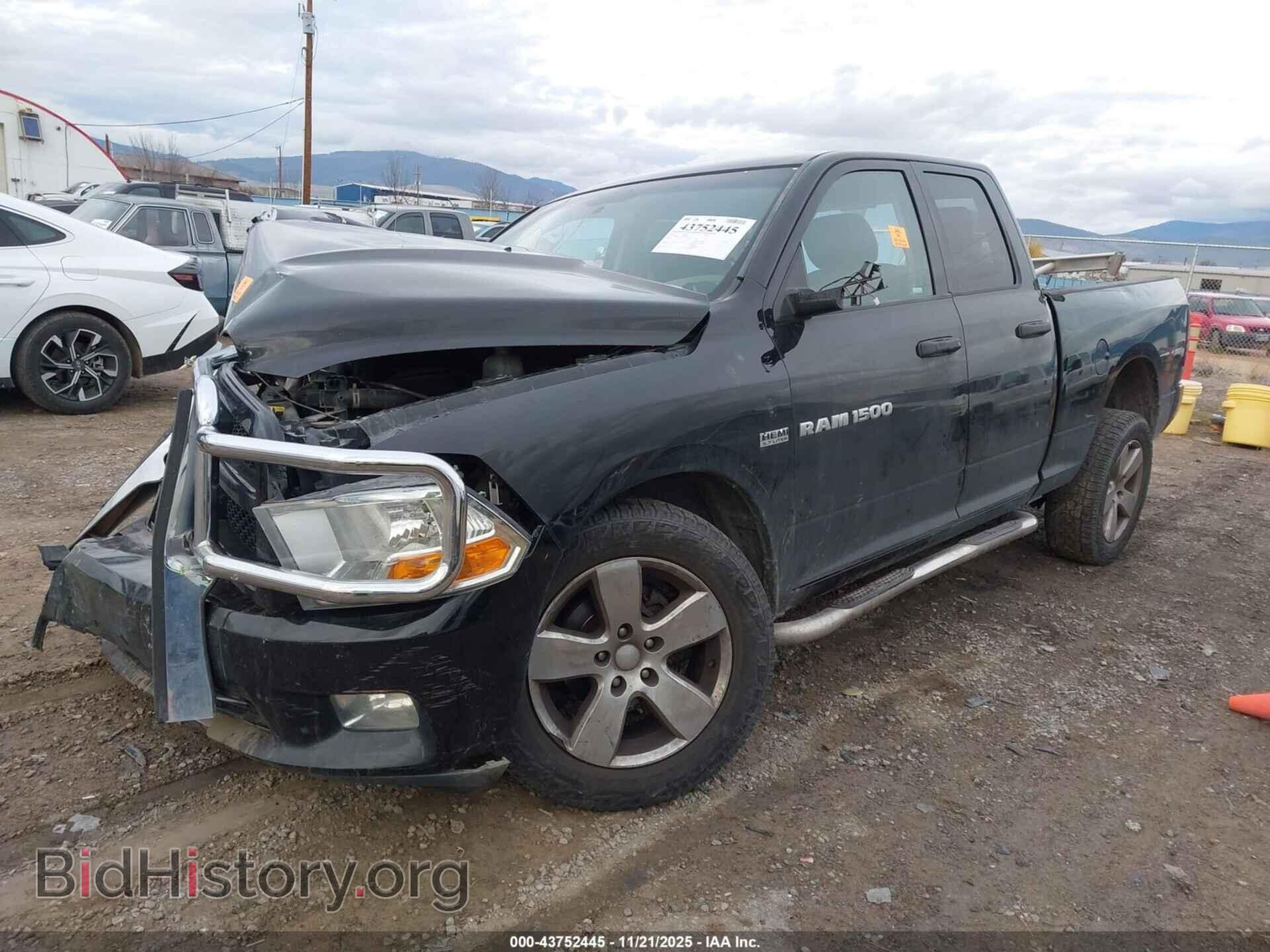 2012 RAM 1500 - VIN: 1C6RD7FTXCS284842 - Фото 2