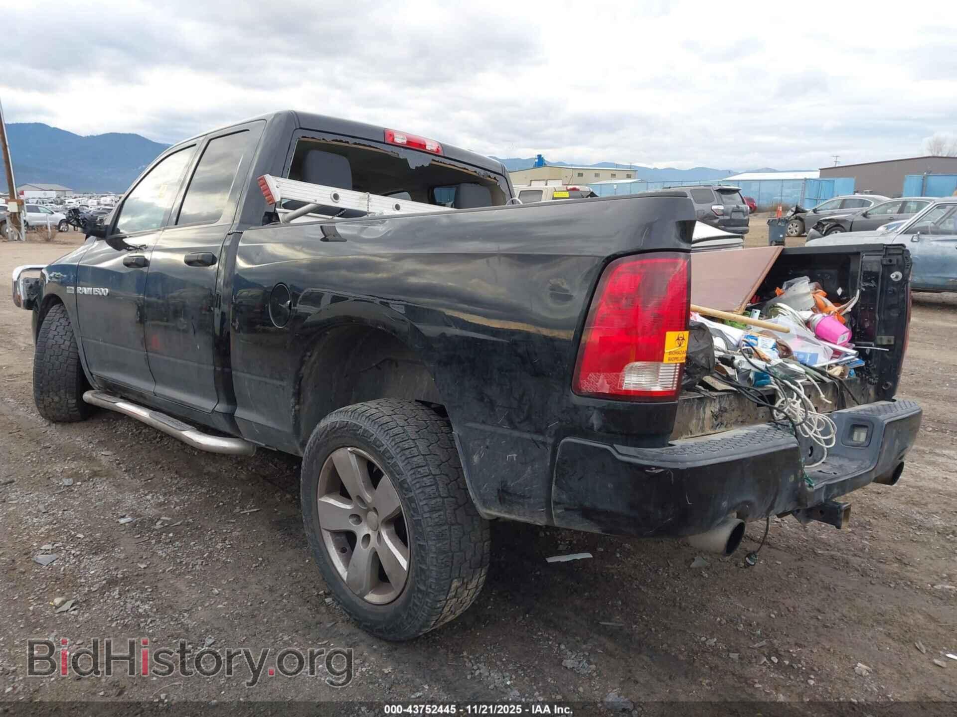 2012 RAM 1500 - VIN: 1C6RD7FTXCS284842 - Фото 3