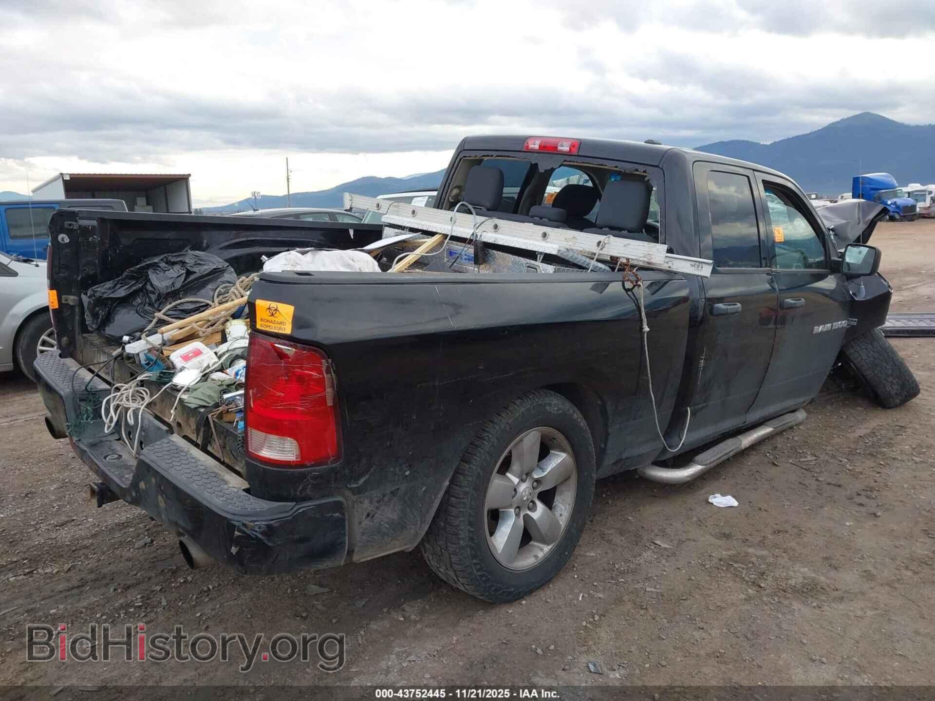 2012 RAM 1500 - VIN: 1C6RD7FTXCS284842 - Фото 4