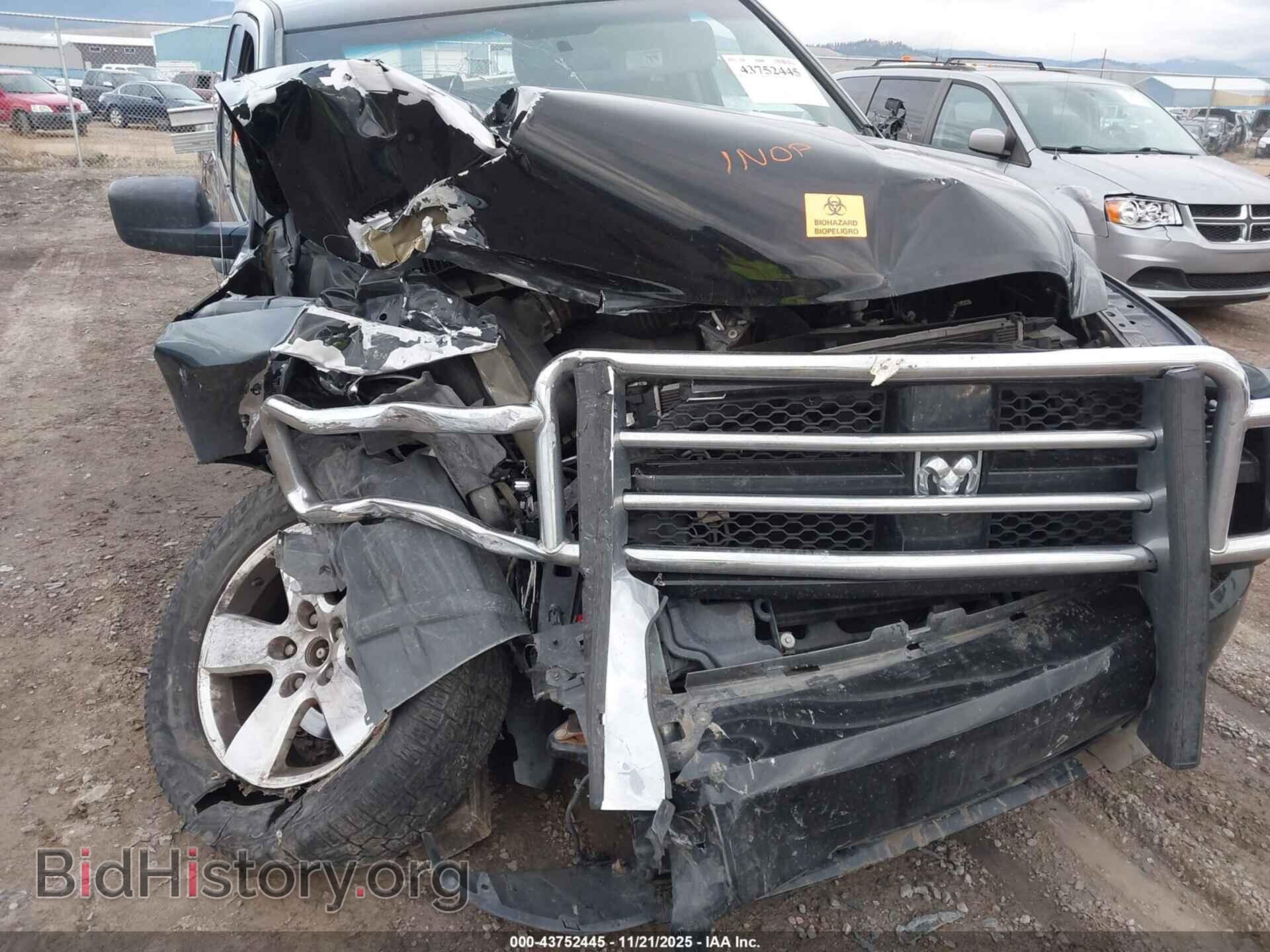 2012 RAM 1500 - VIN: 1C6RD7FTXCS284842 - Фото 6