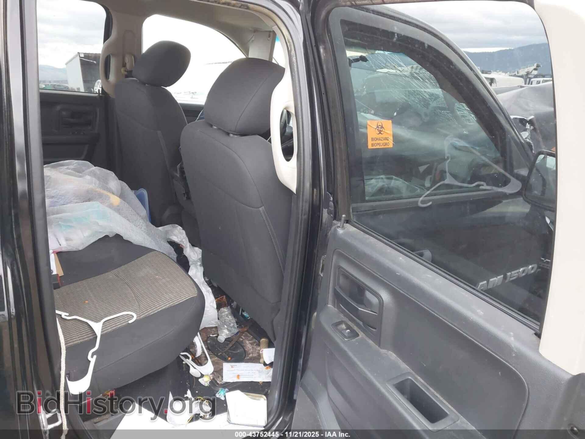 2012 RAM 1500 - VIN: 1C6RD7FTXCS284842 - Фото 8