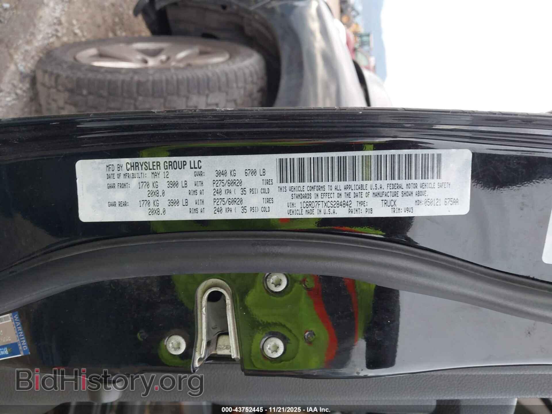 2012 RAM 1500 - VIN: 1C6RD7FTXCS284842 - Фото 9