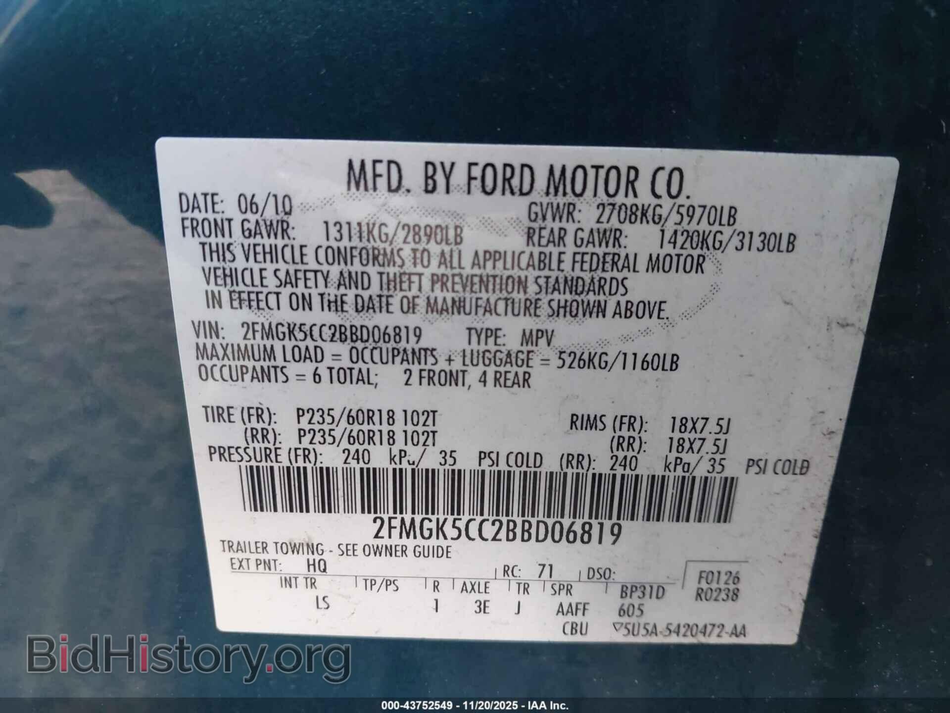 2011 FORD FLEX - VIN: 2FMGK5CC2BBD06819 - Photo 9