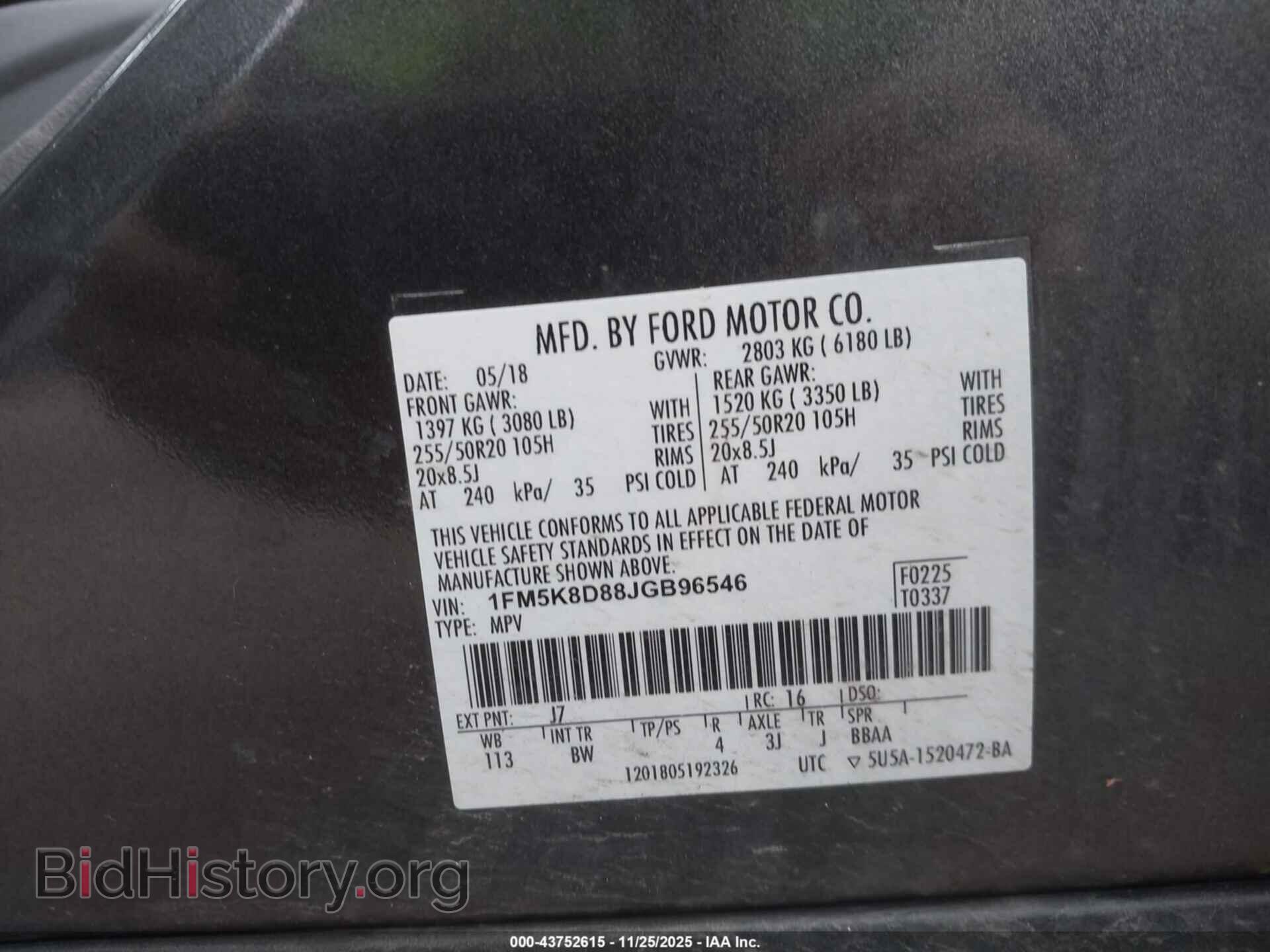 2018 FORD EXPLORER - VIN: 1FM5K8D88JGB96546 - Photo 9