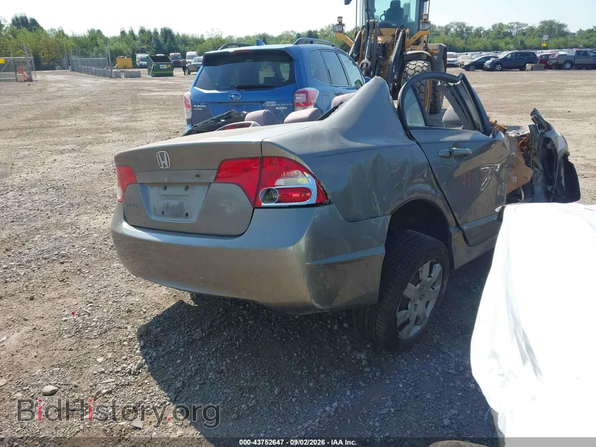 2008 HONDA CIVIC - VIN: 1HGFA16558L031983 - Фото 4