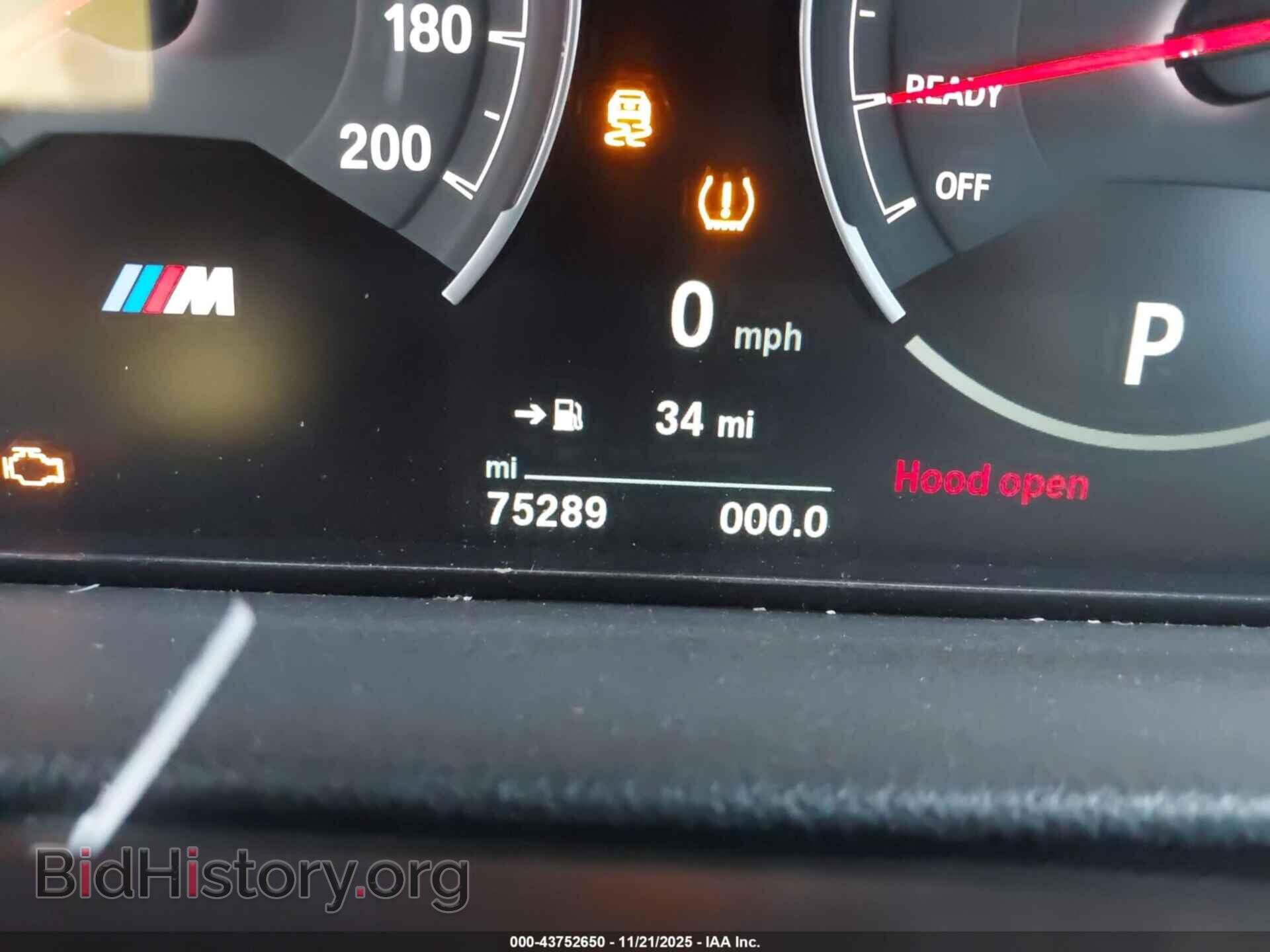 2017 BMW M3 - VIN: WBS8M9C33H5G85350 - Фото 15