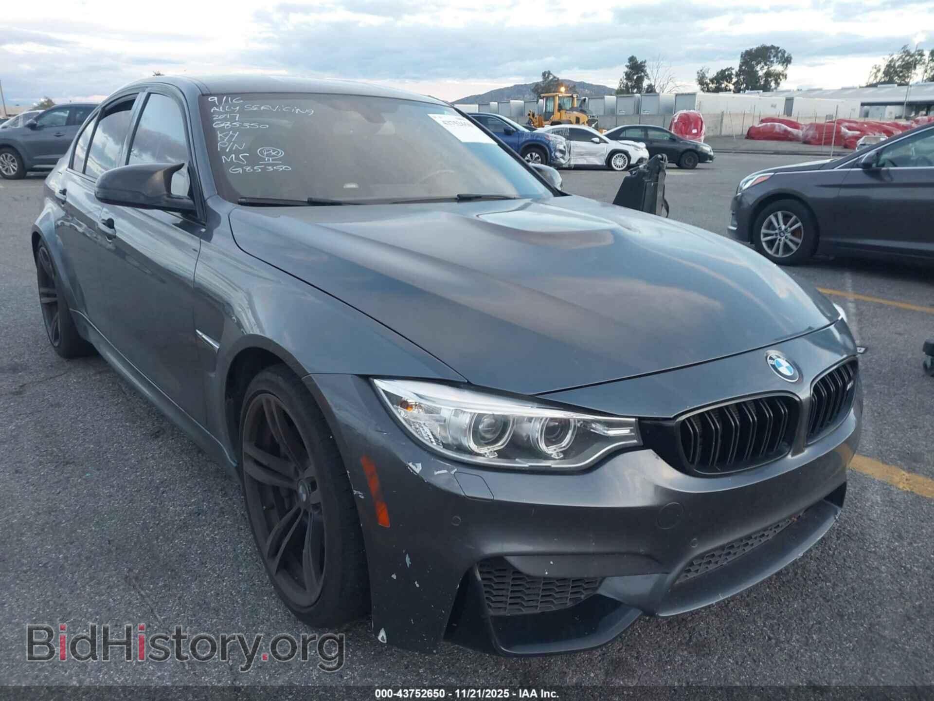 2017 BMW M3 - VIN: WBS8M9C33H5G85350 - Фото 6