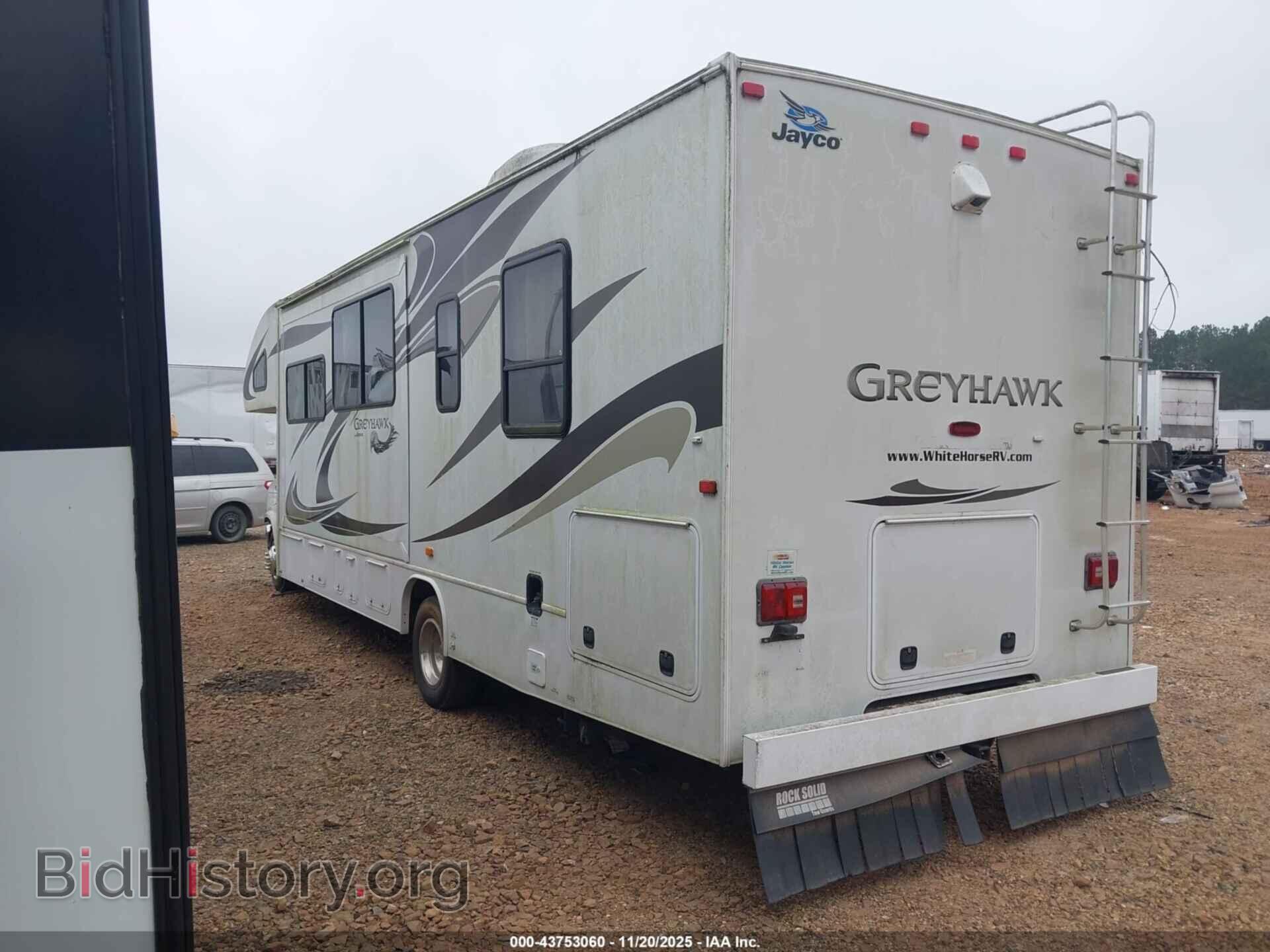 2012 FORD E-450 CUTAWAY - VIN: 1FDXE4FS2CDA30299 - Фото 3