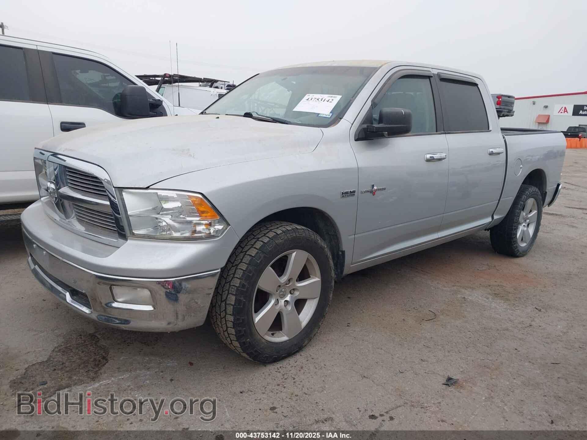 2012 RAM 1500 - VIN: 1C6RD7LTXCS349449 - Фото 2