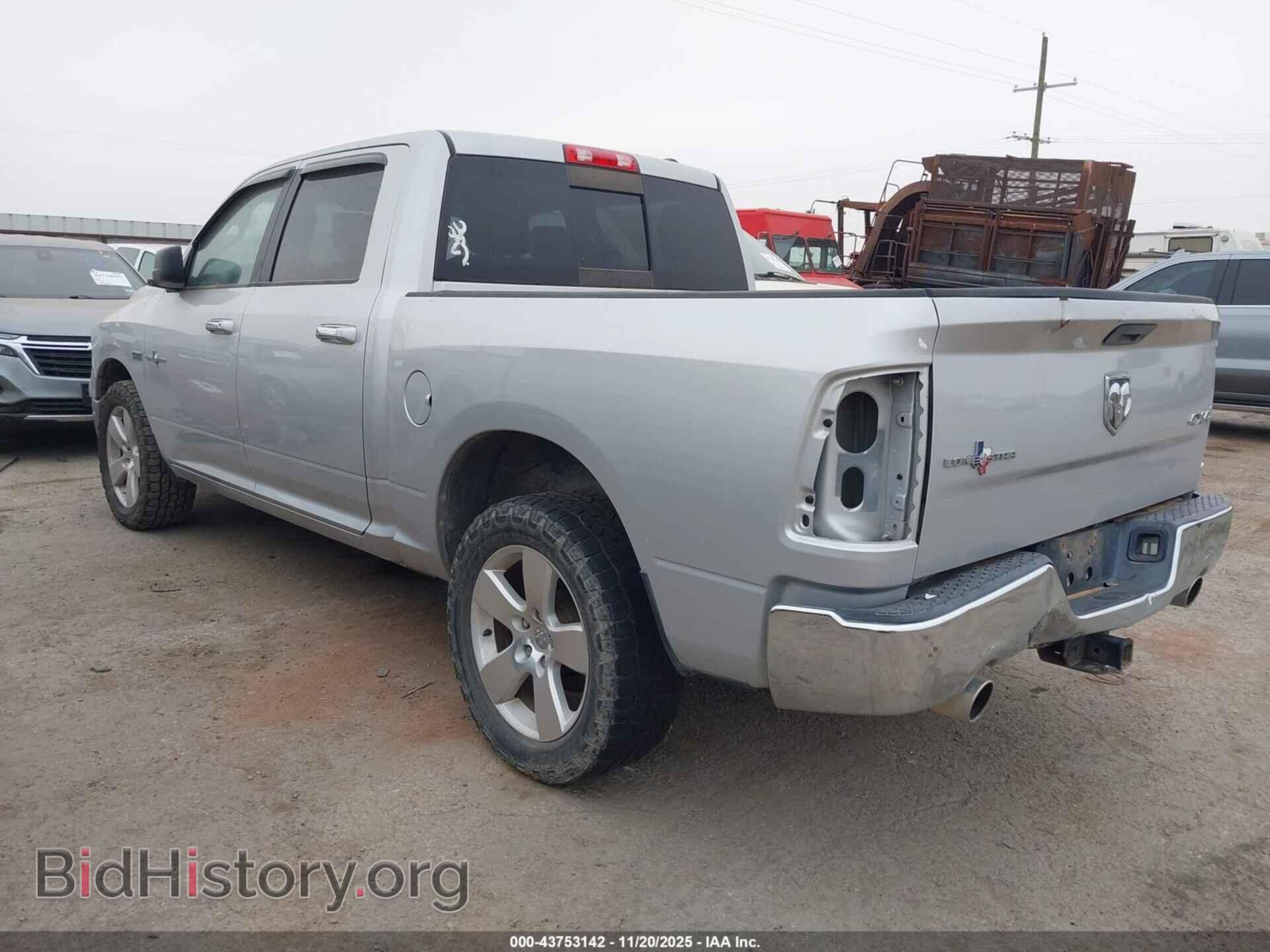 2012 RAM 1500 - VIN: 1C6RD7LTXCS349449 - Фото 3