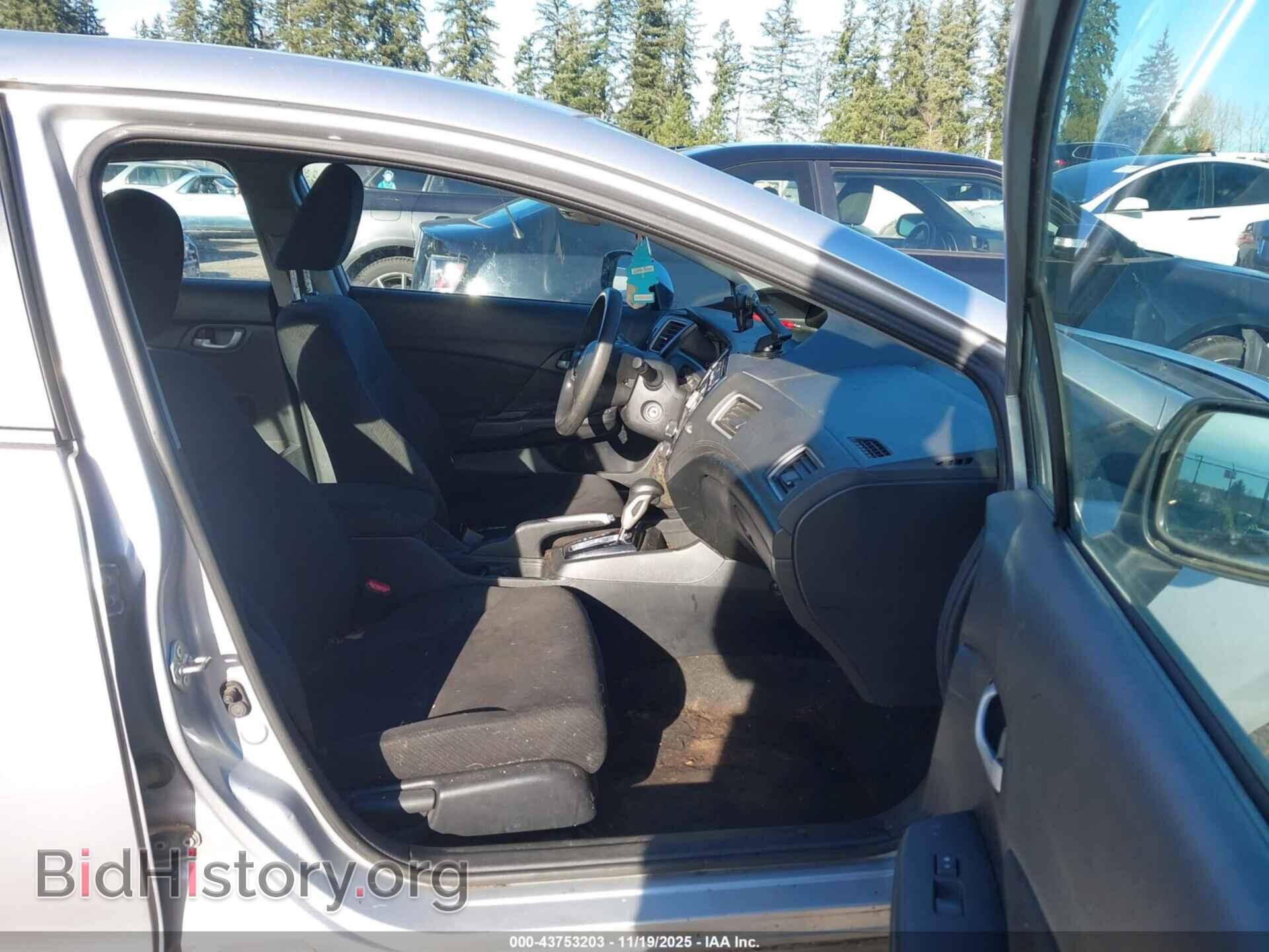2013 HONDA CIVIC - VIN: 2HGFB2F50DH572076 - Фото 5