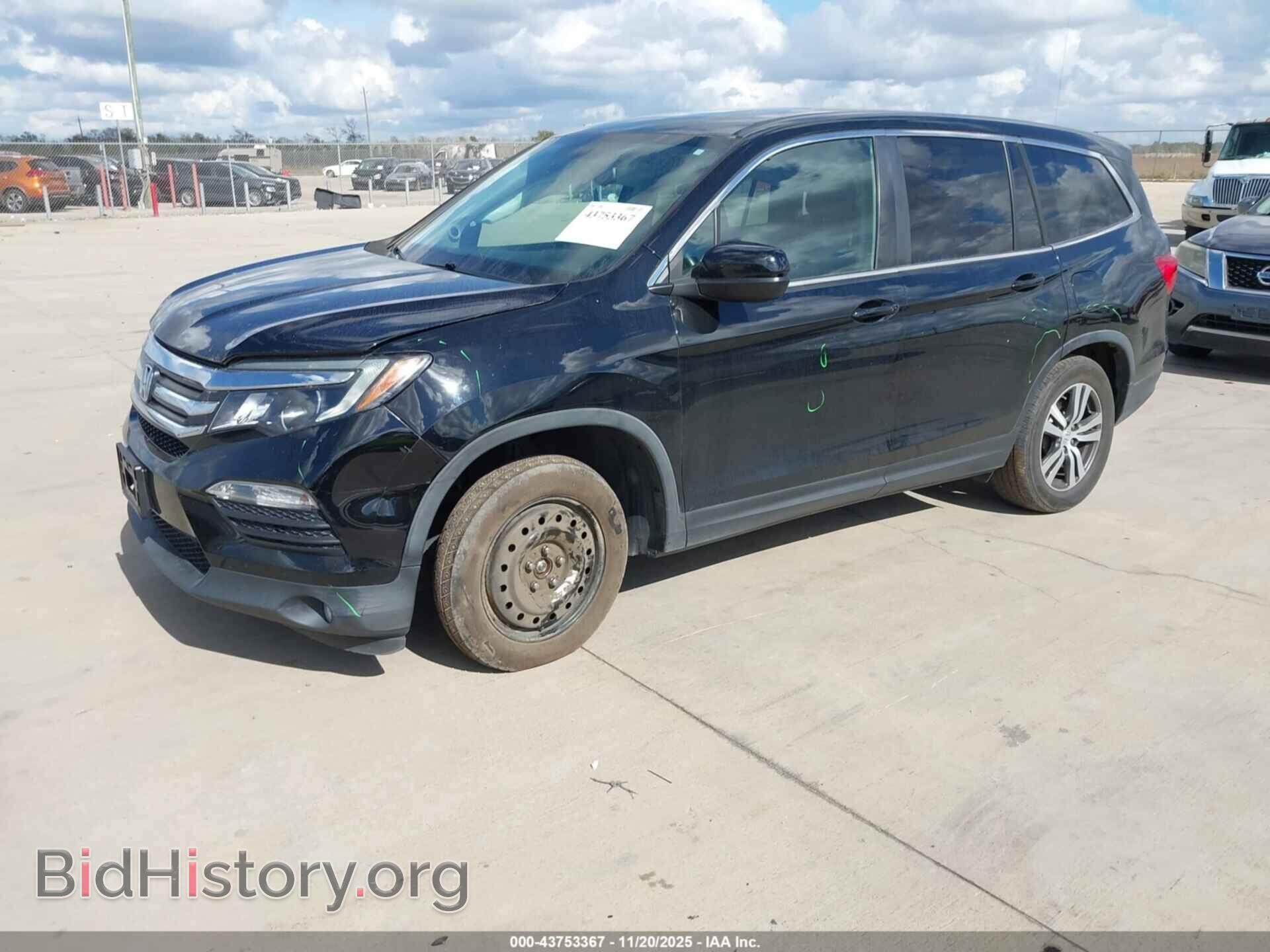 2016 HONDA PILOT - VIN: 5FNYF5H53GB050028 - Фото 2