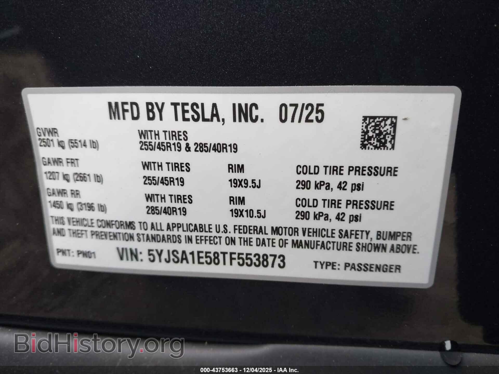 2026 TESLA MODEL S - VIN: 5YJSA1E58TF553873 - Photo 9
