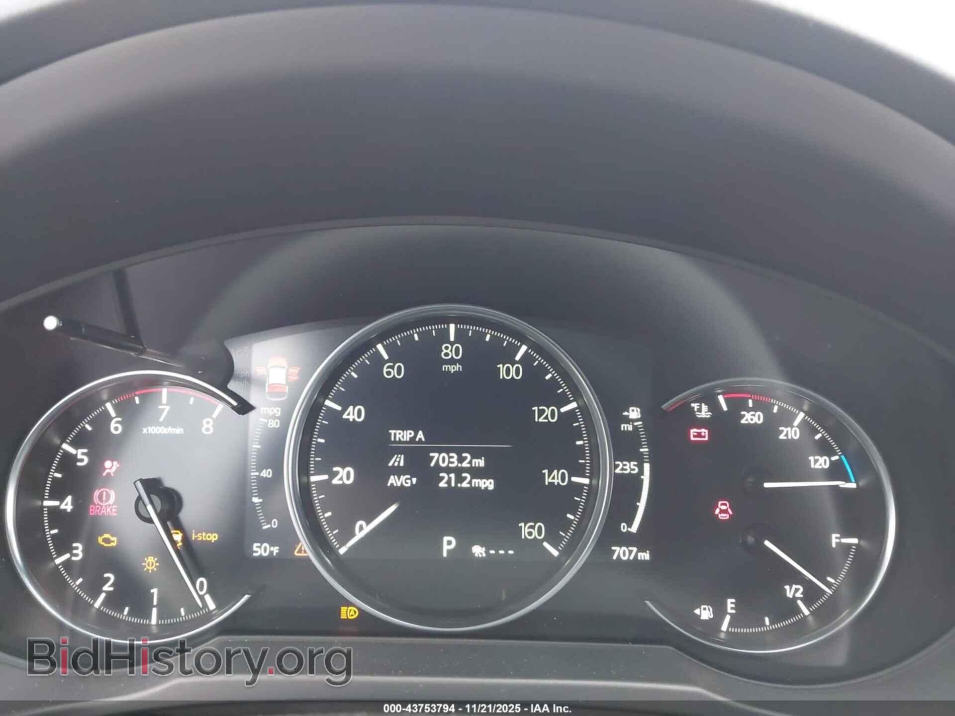 2025 MAZDA CX-5 - VIN: JM3KFBEM8S0734412 - Photo 7