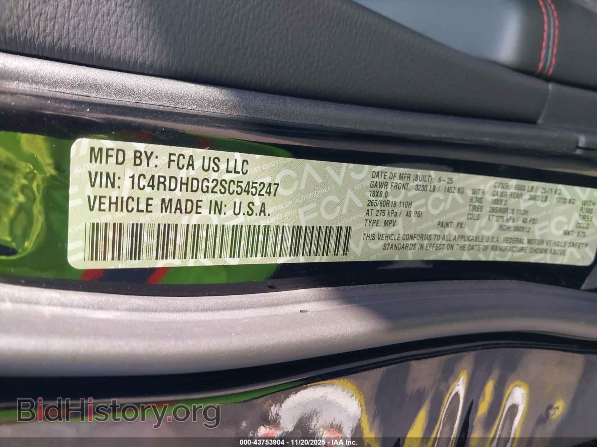 2025 DODGE DURANGO - VIN: 1C4RDHDG2SC545247 - Фото 9