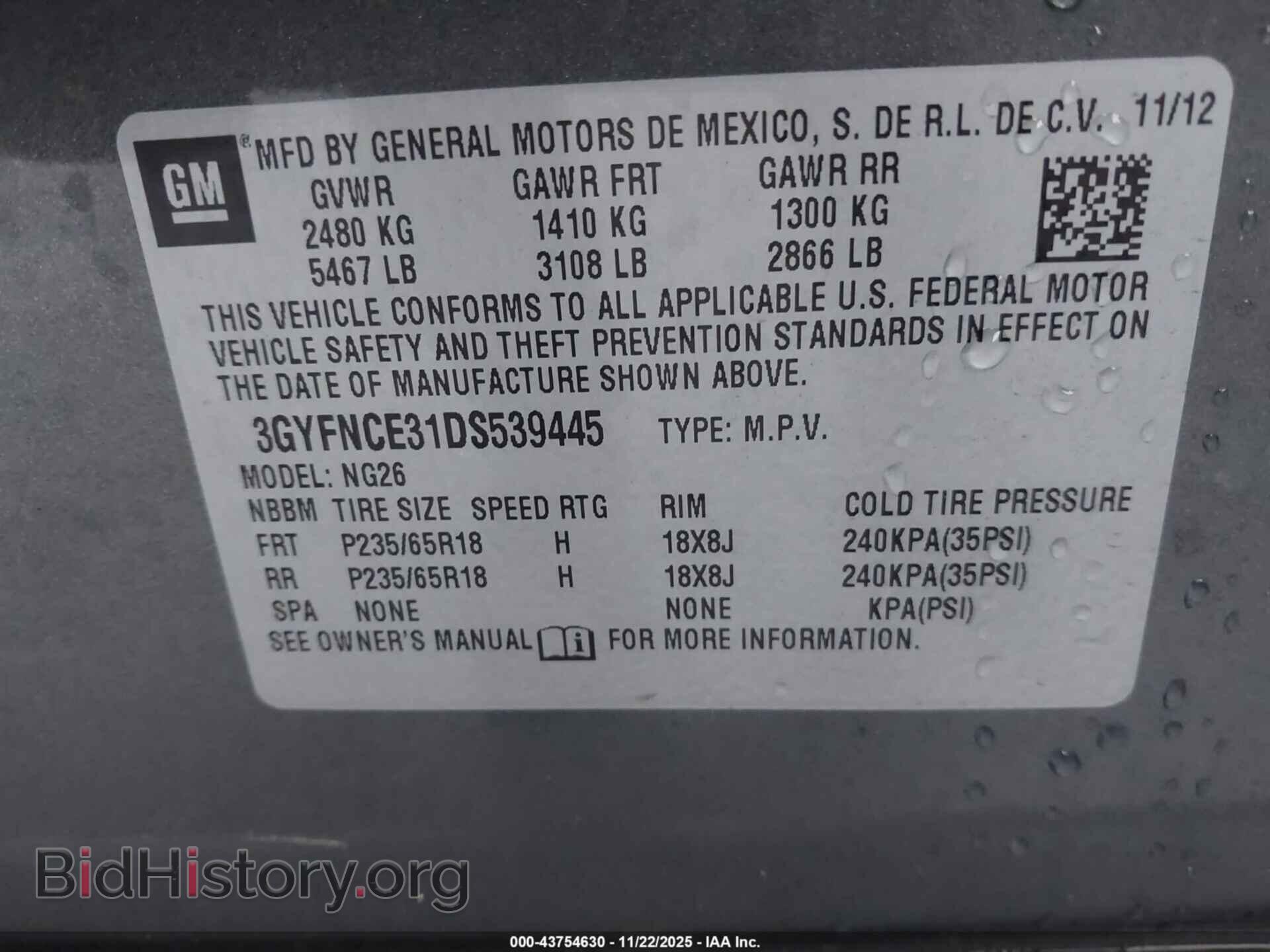 2013 CADILLAC SRX - VIN: 3GYFNCE31DS539445 - Фото 9