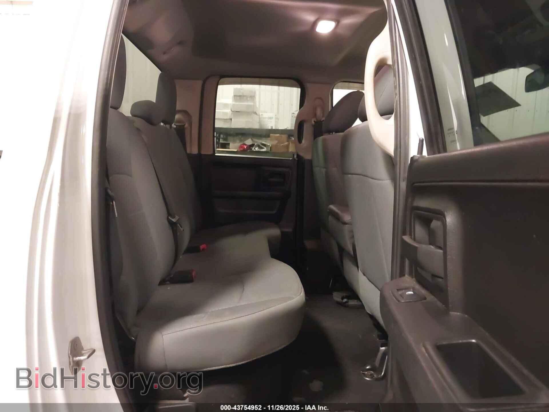 2015 RAM 1500 - VIN: 1C6RR7FG6FS564721 - Photo 8