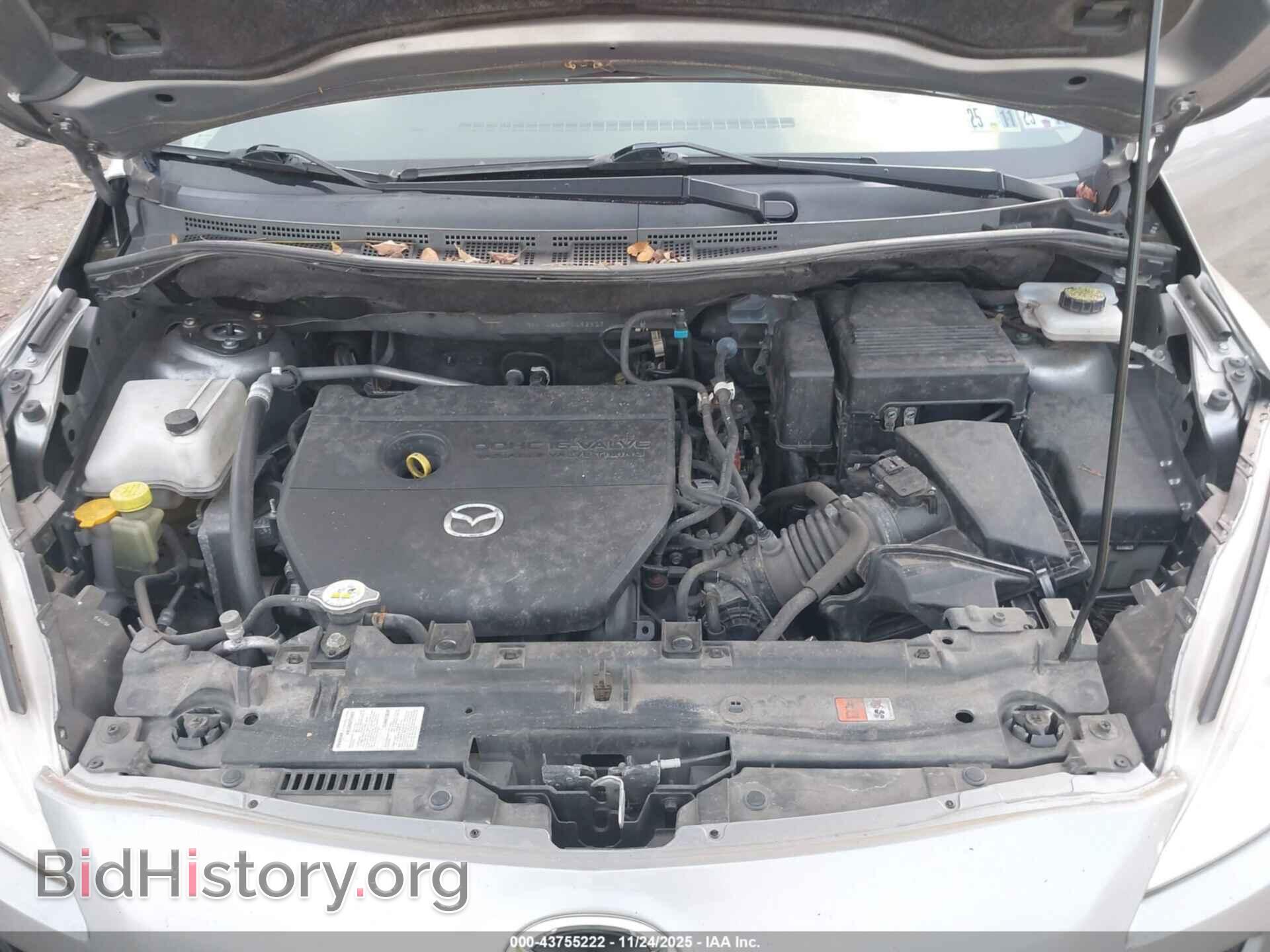 2015 MAZDA MAZDA5 - VIN: JM1CW2BL6F0182827 - Фото 10