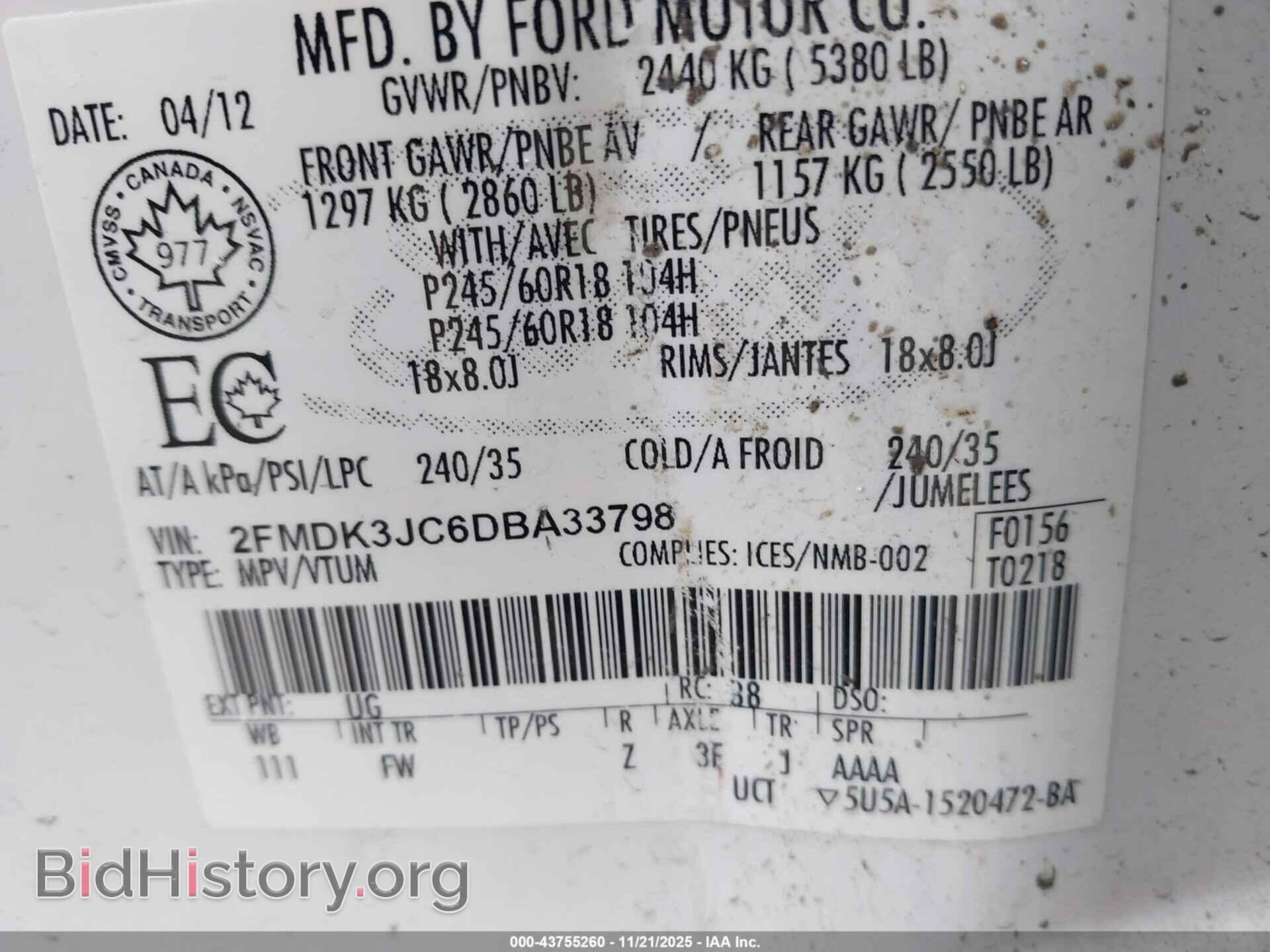 2013 FORD EDGE - VIN: 2FMDK3JC6DBA33798 - Фото 9