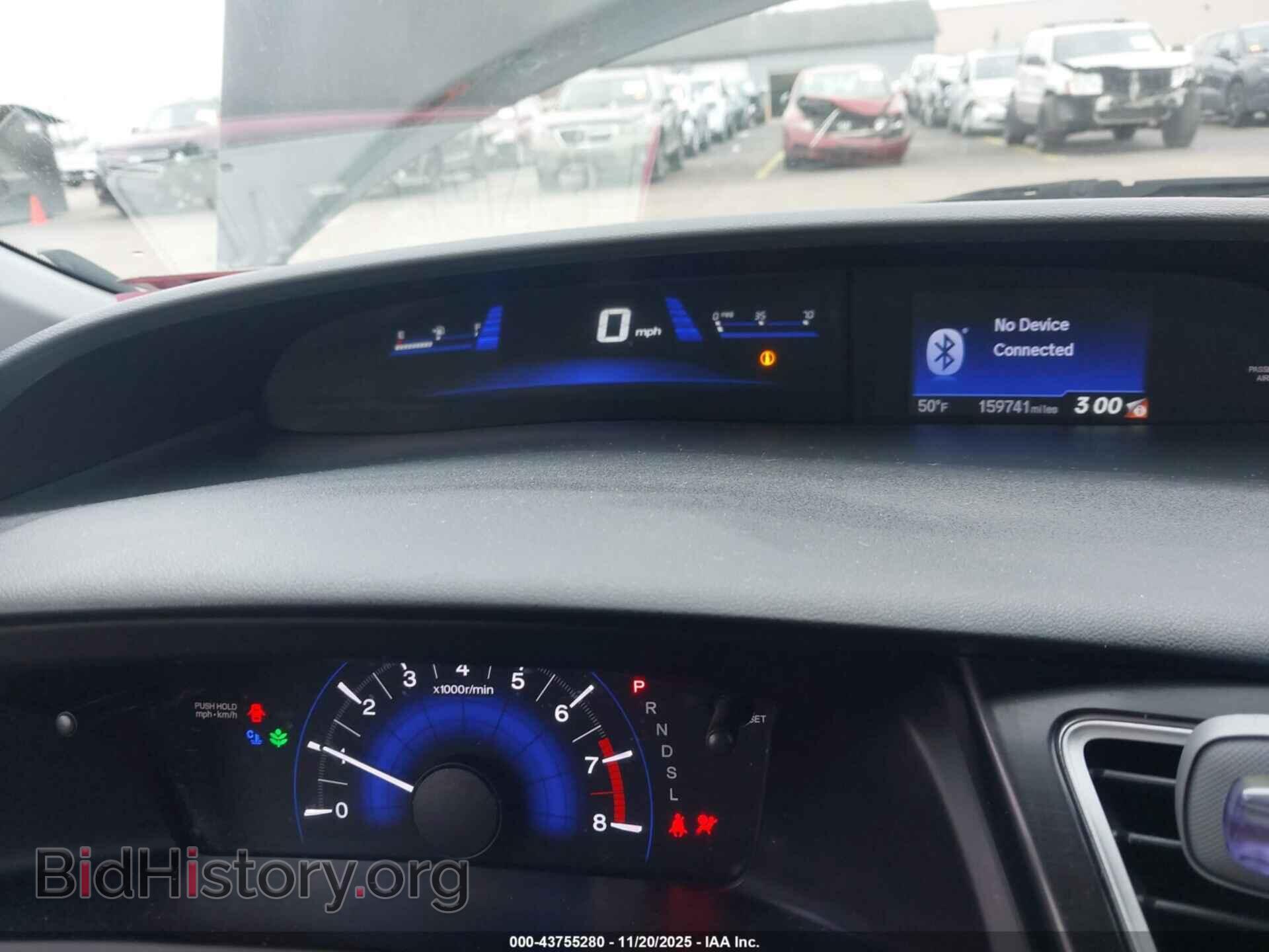 2015 HONDA CIVIC - VIN: 19XFB2F7XFE016680 - Фото 7