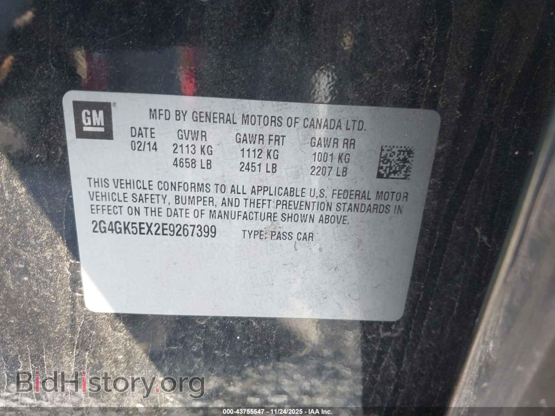 2014 BUICK REGAL - VIN: 2G4GK5EX2E9267399 - Фото 9