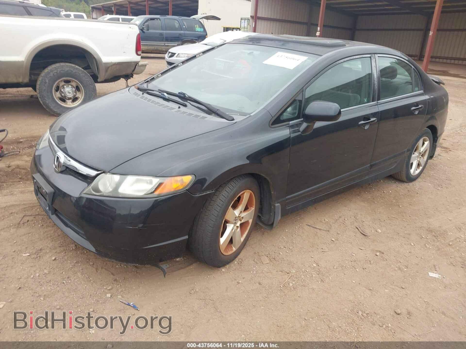 2008 HONDA CIVIC - VIN: 2HGFA16888H355341 - Фото 2