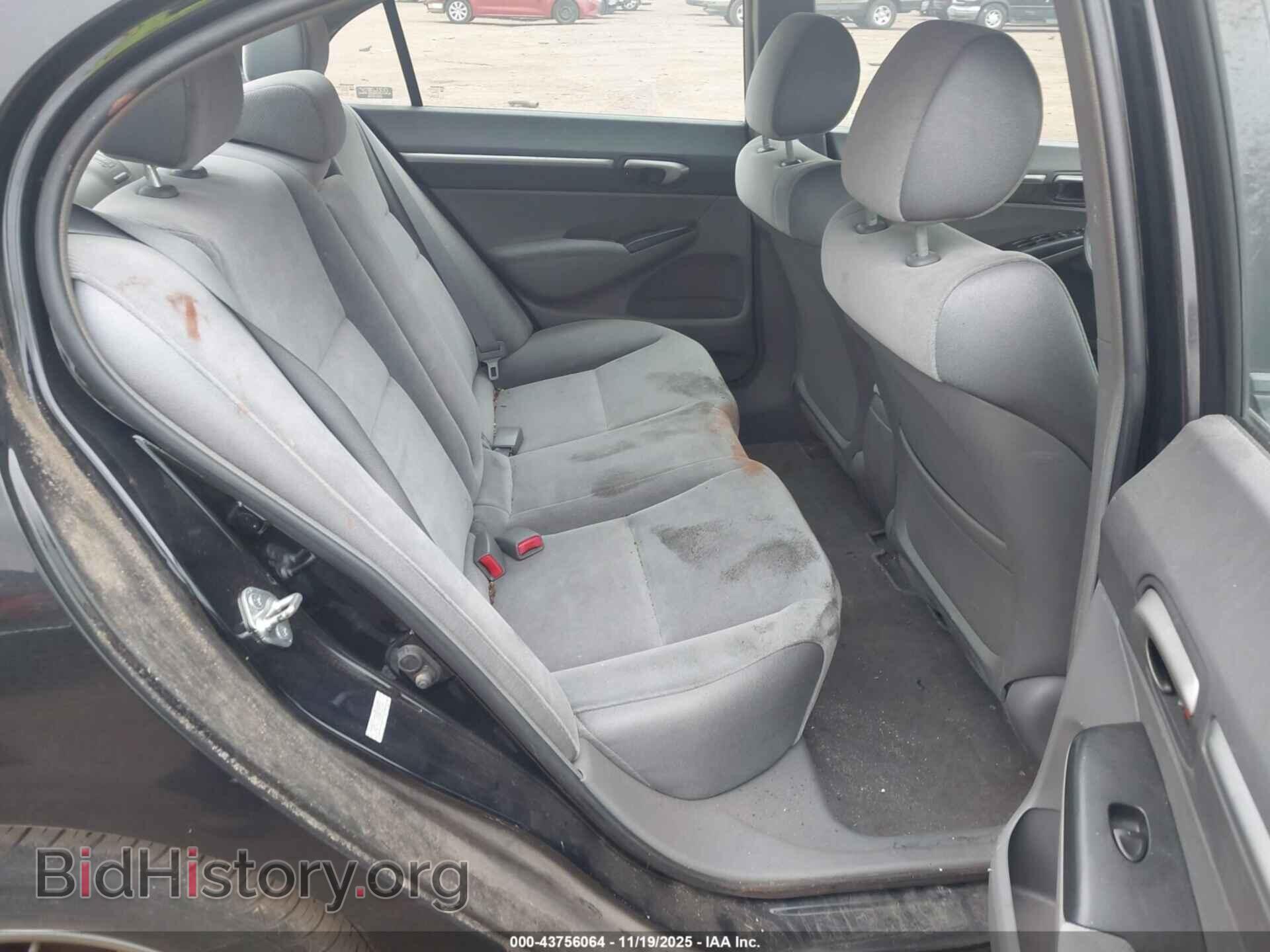 2008 HONDA CIVIC - VIN: 2HGFA16888H355341 - Фото 8