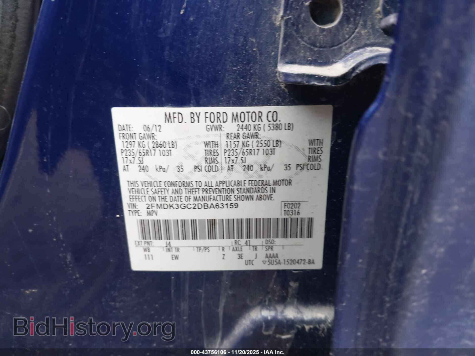 2013 FORD EDGE - VIN: 2FMDK3GC2DBA63159 - Photo 9