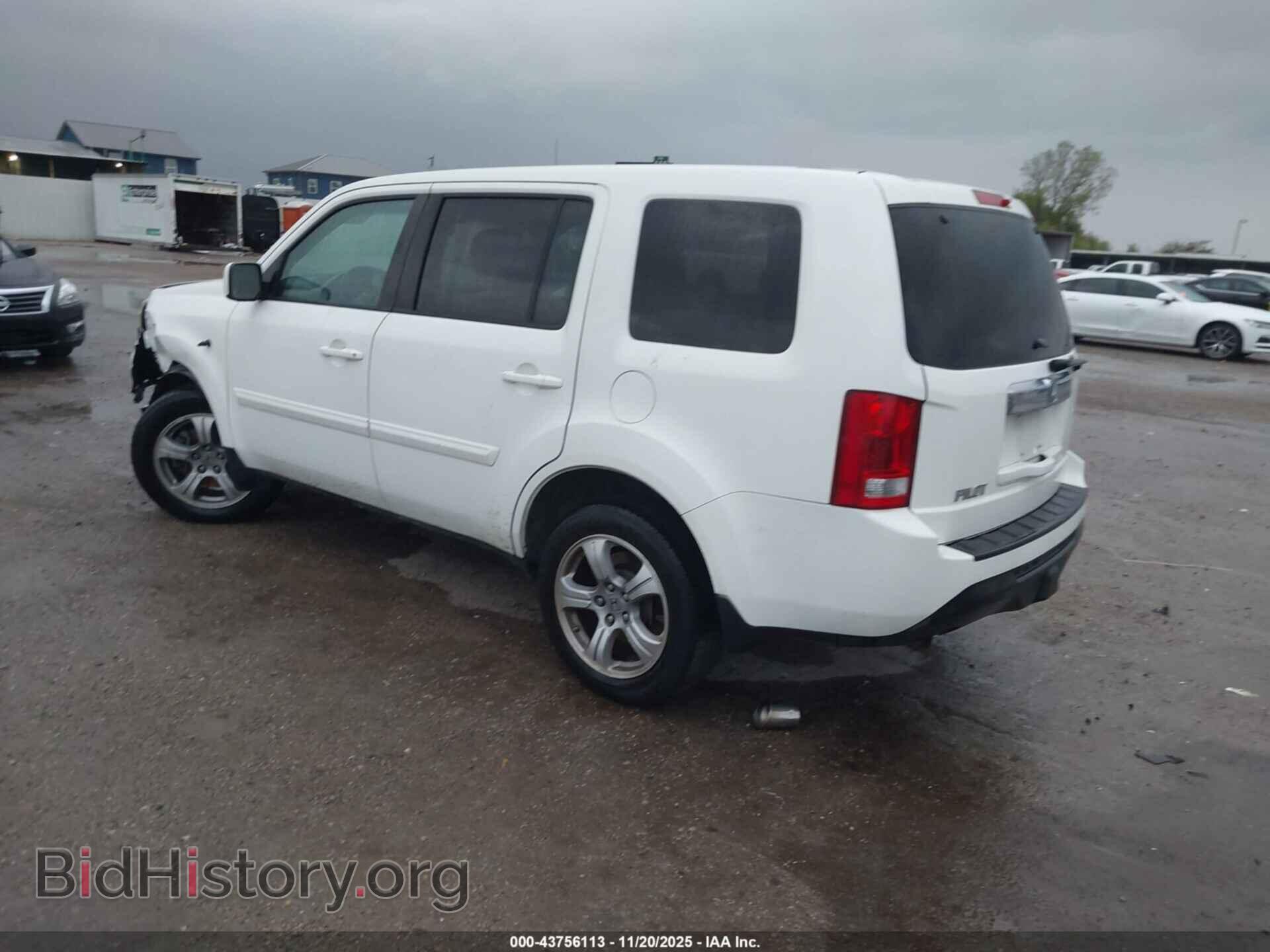 2014 HONDA PILOT - VIN: 5FNYF3H58EB013848 - Фото 3