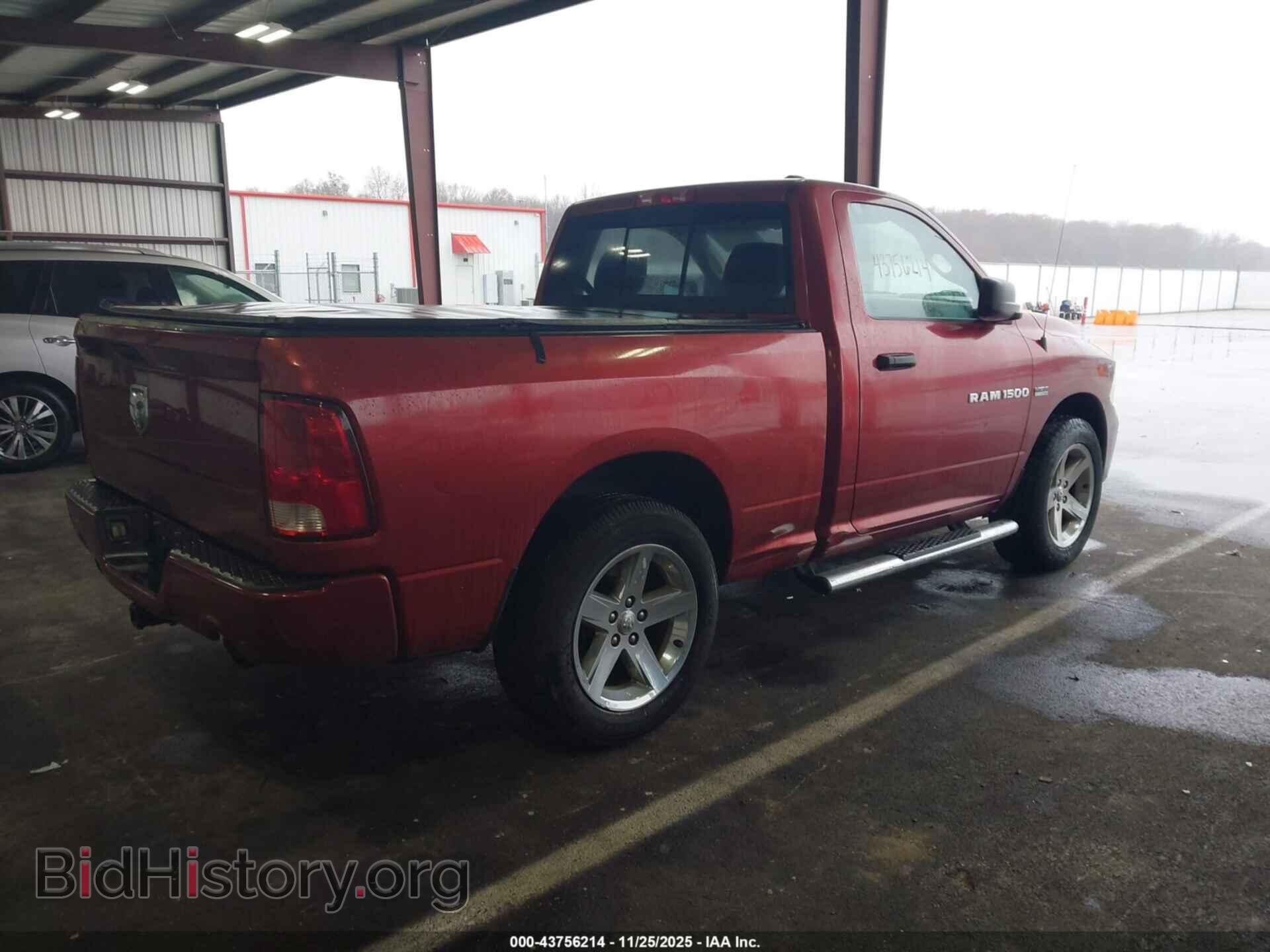 2012 RAM 1500 - VIN: 3C6JD6AT9CG200841 - Фото 4