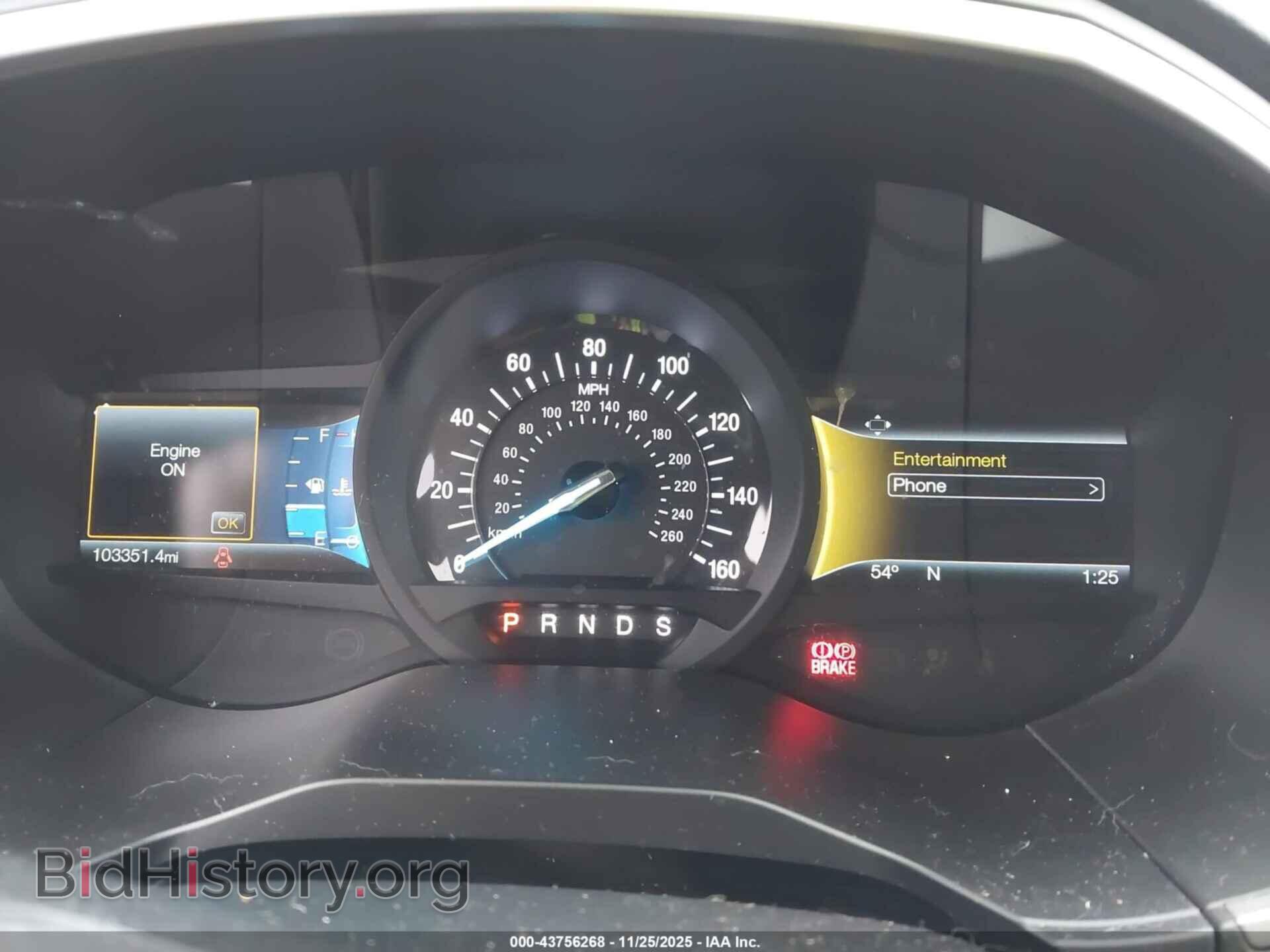 2016 FORD EDGE - VIN: 2FMPK4J97GBB82037 - Фото 7