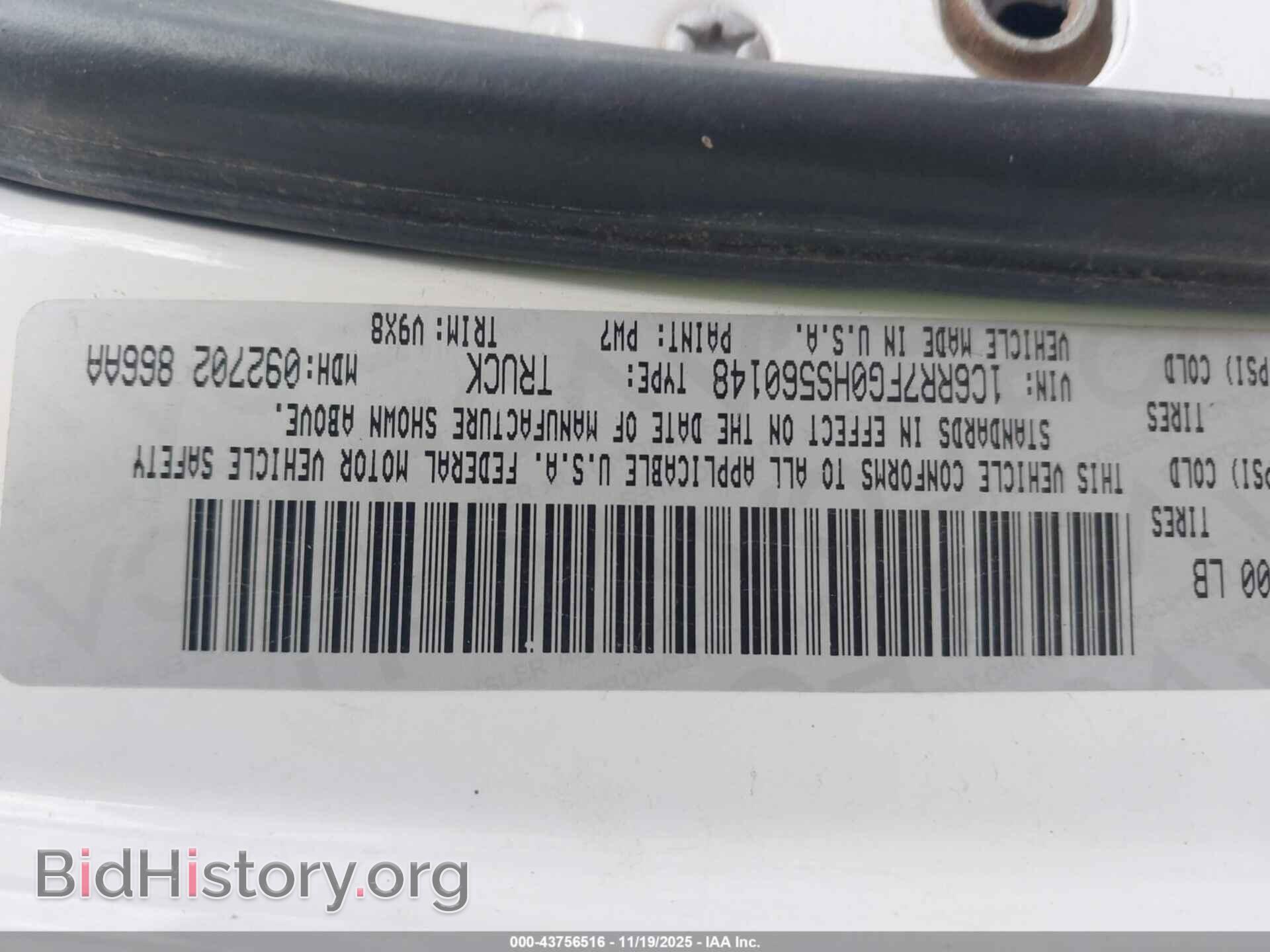 2017 RAM 1500 - VIN: 1C6RR7FG0HS560148 - Фото 9