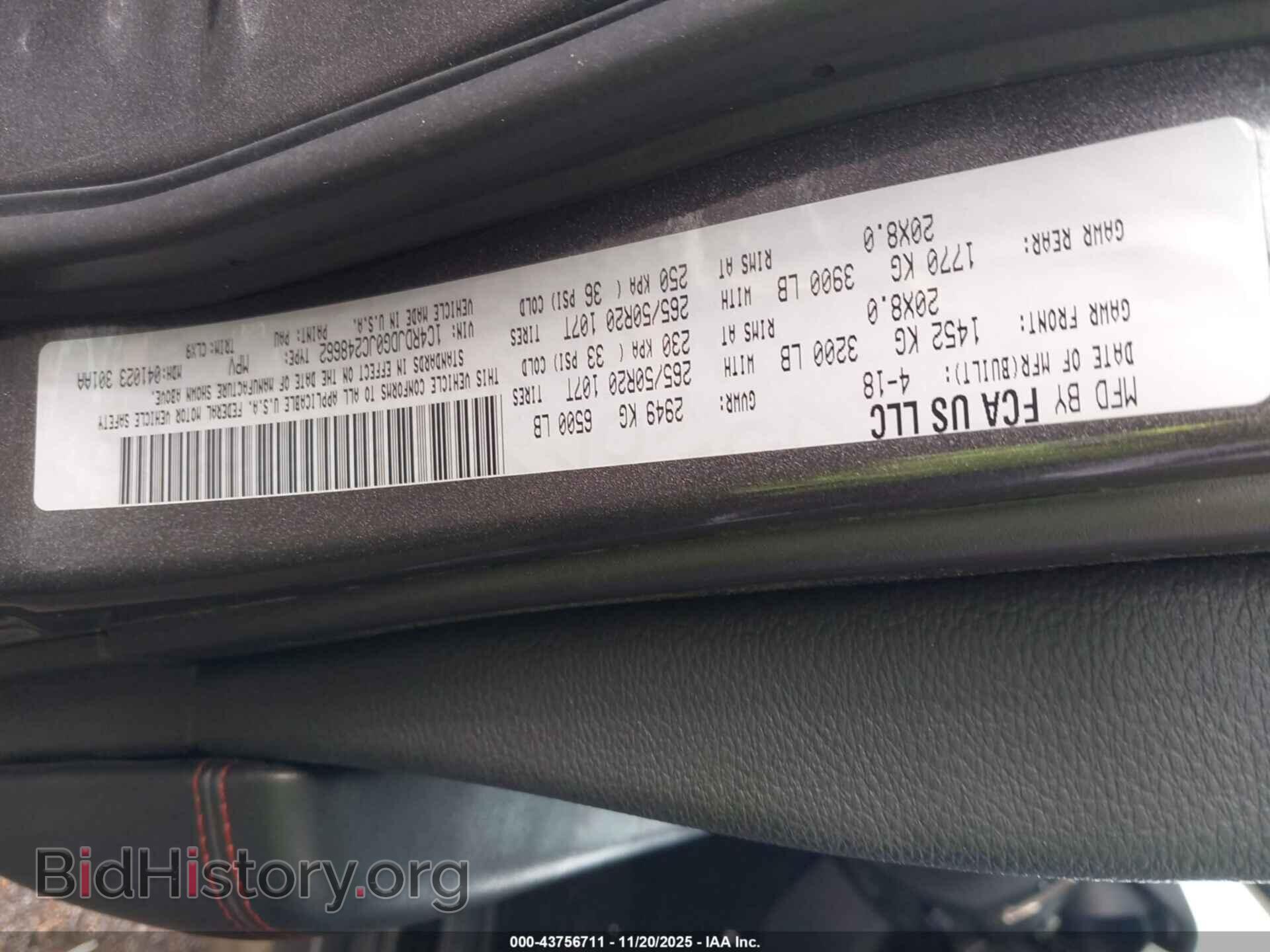 2018 DODGE DURANGO - VIN: 1C4RDJDG0JC248662 - Фото 9