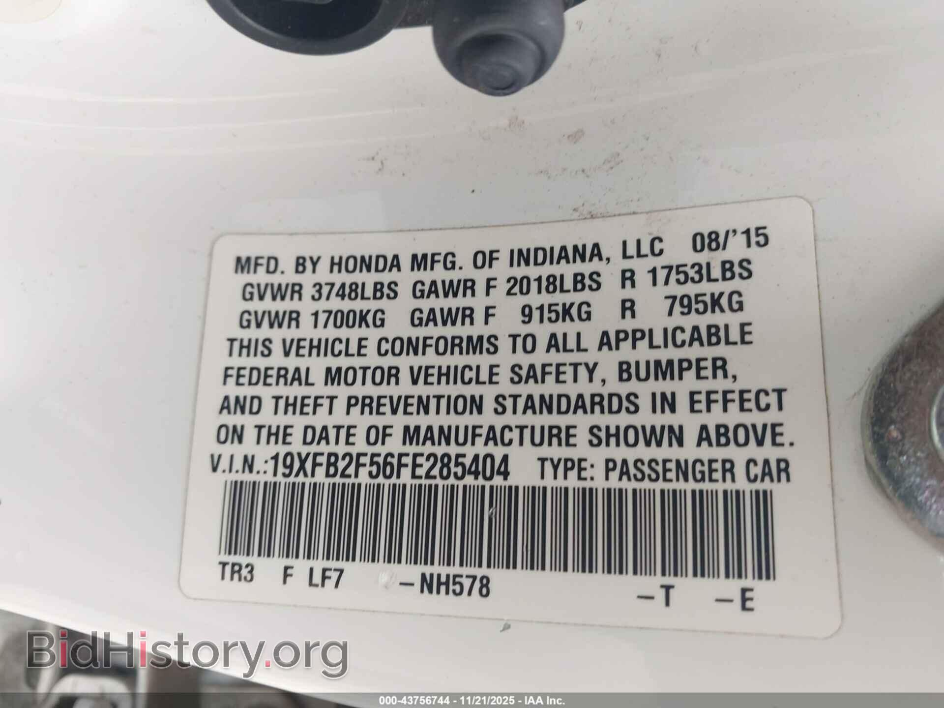 2015 HONDA CIVIC - VIN: 19XFB2F56FE285404 - Фото 9