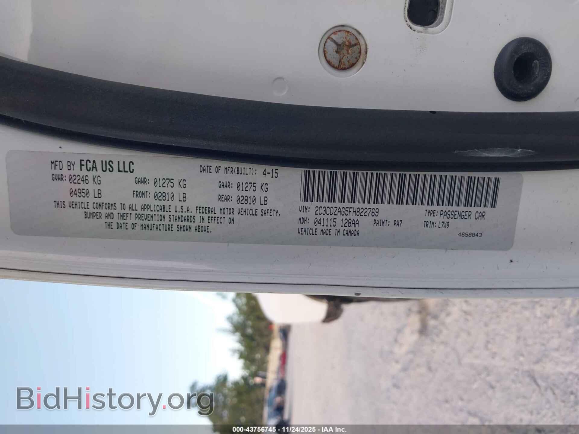 2015 DODGE CHALLENGER - VIN: 2C3CDZAG5FH822769 - Фото 9