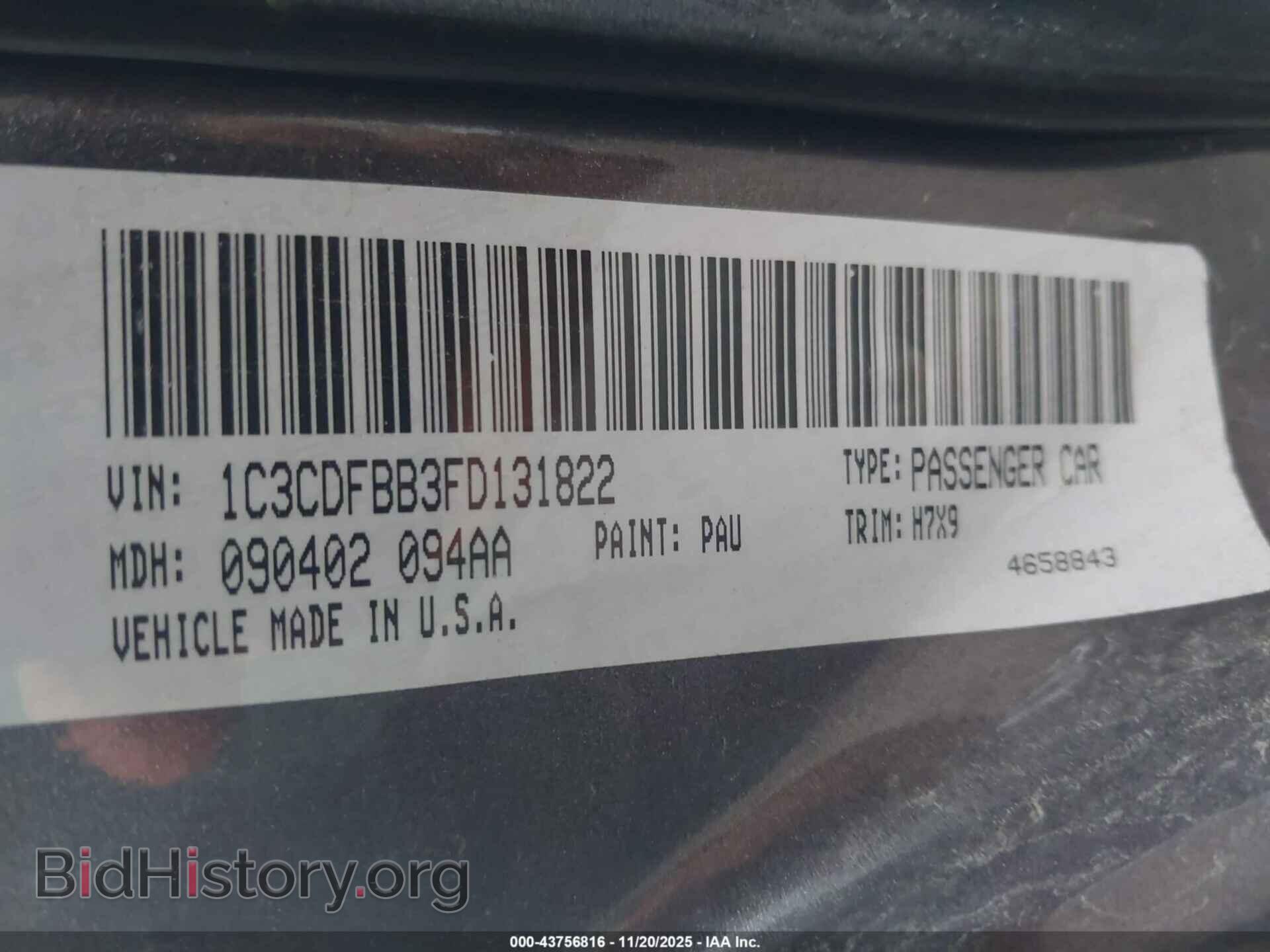 2015 DODGE DART - VIN: 1C3CDFBB3FD131822 - Фото 9