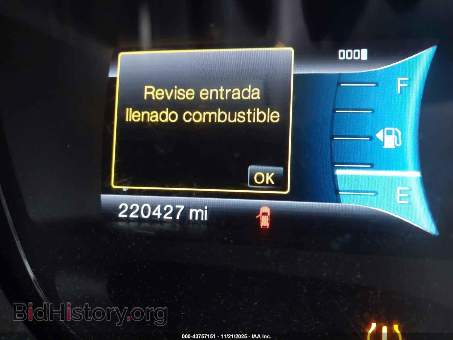 2011 FORD EDGE - VIN: 2FMDK4JC3BBB46000 - Фото 7