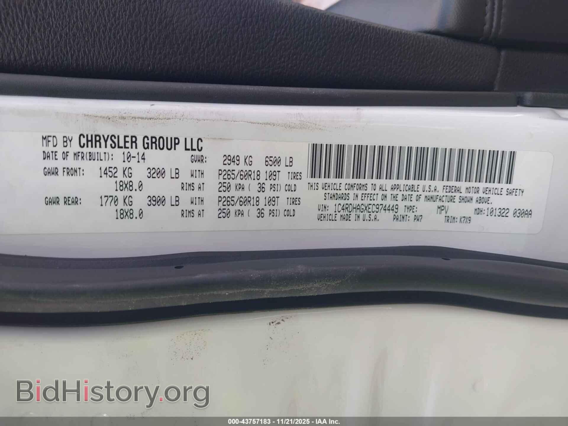 2014 DODGE DURANGO - VIN: 1C4RDHAGXEC974449 - Фото 9