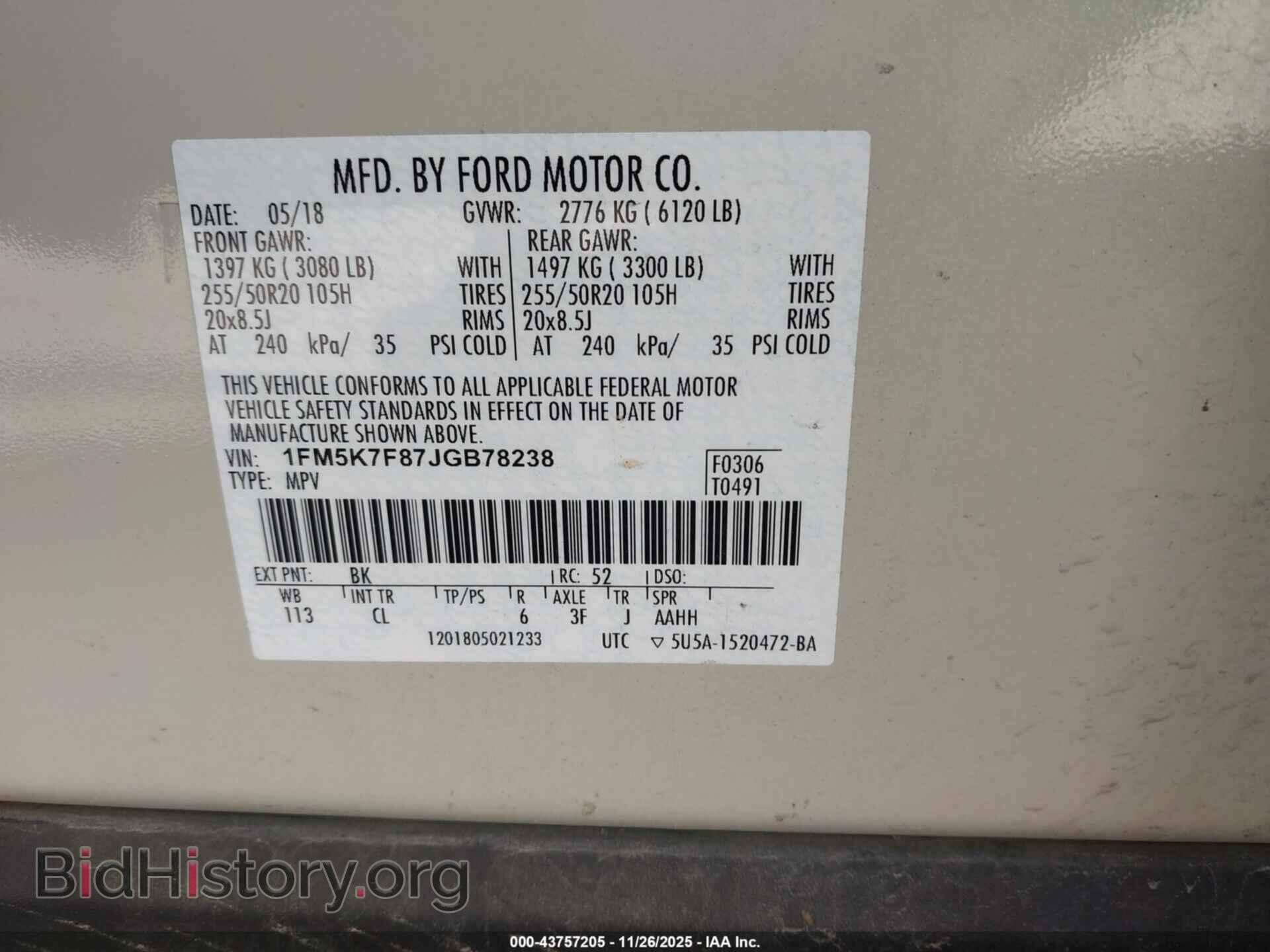 2018 FORD EXPLORER - VIN: 1FM5K7F87JGB78238 - Фото 9