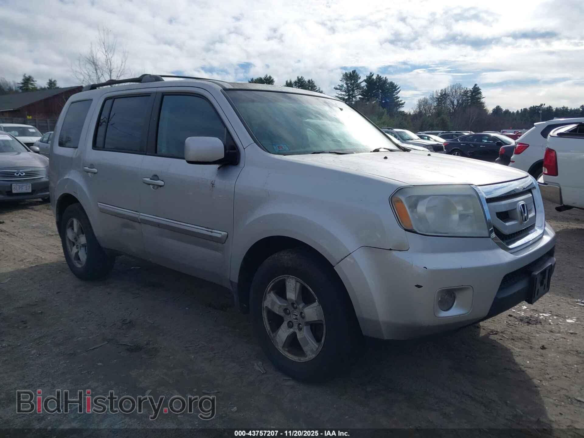 Photo 5FNYF4H77BB005274 - HONDA PILOT 2011