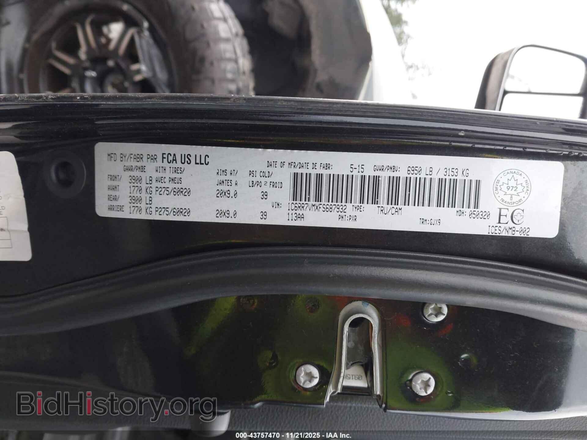 2015 RAM 1500 - VIN: 1C6RR7VMXFS687932 - Фото 9