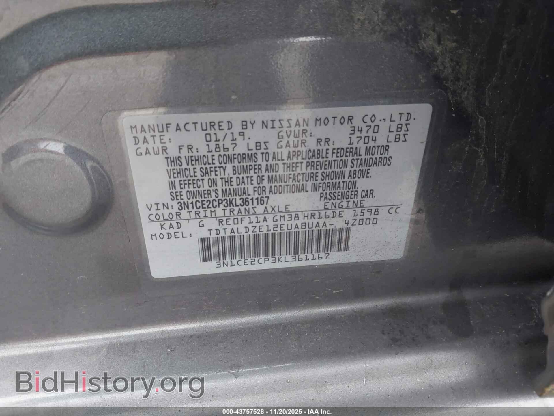 2019 NISSAN VERSA NOTE - VIN: 3N1CE2CP3KL361167 - Photo 9