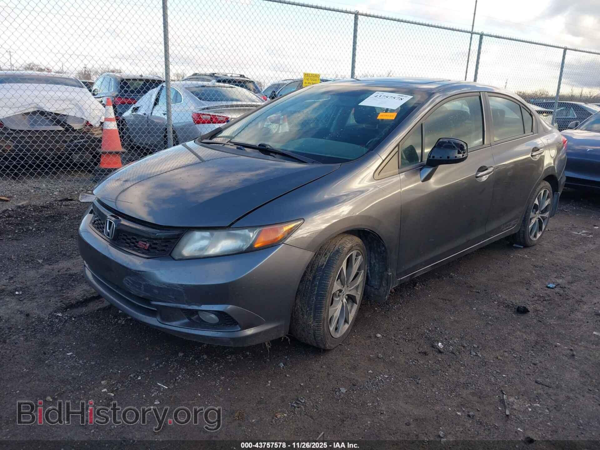 2012 HONDA CIVIC - VIN: 2HGFB6E53CH702486 - Фото 2