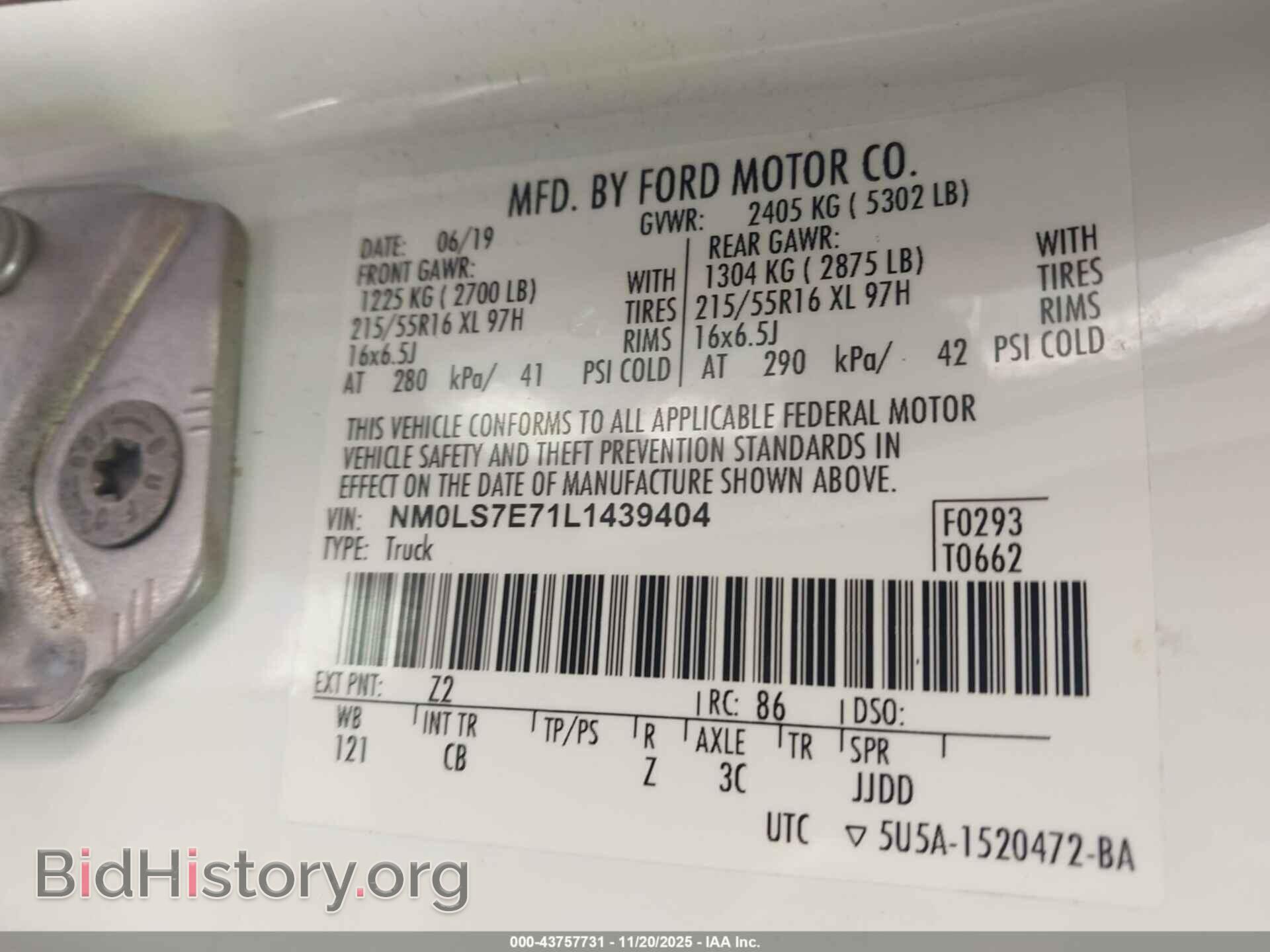 2020 FORD TRANSIT CONNECT - VIN: NM0LS7E71L1439404 - Фото 9